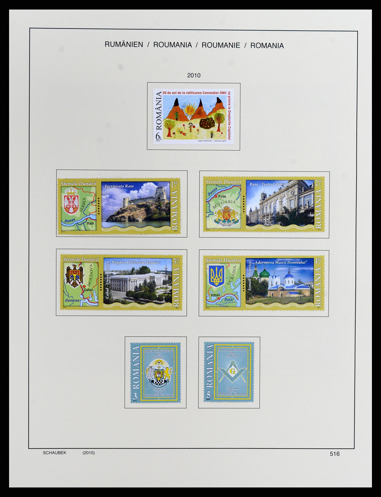 37596 863 - Stamp collection 37596 Romania 1862-2010.