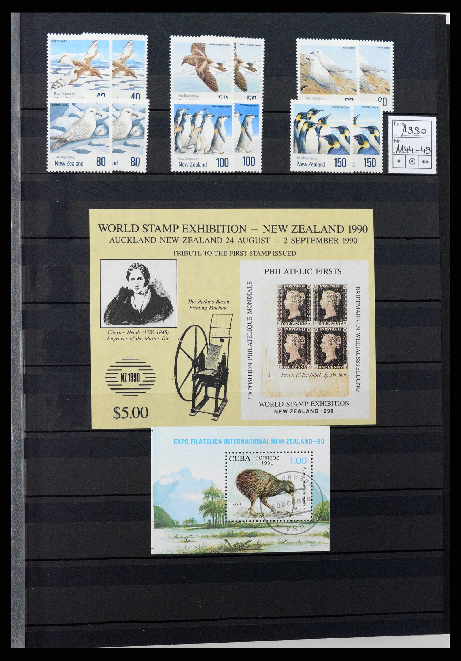 37597 075 - Postzegelverzameling 37597 Nieuw Zeeland 1970-2012.