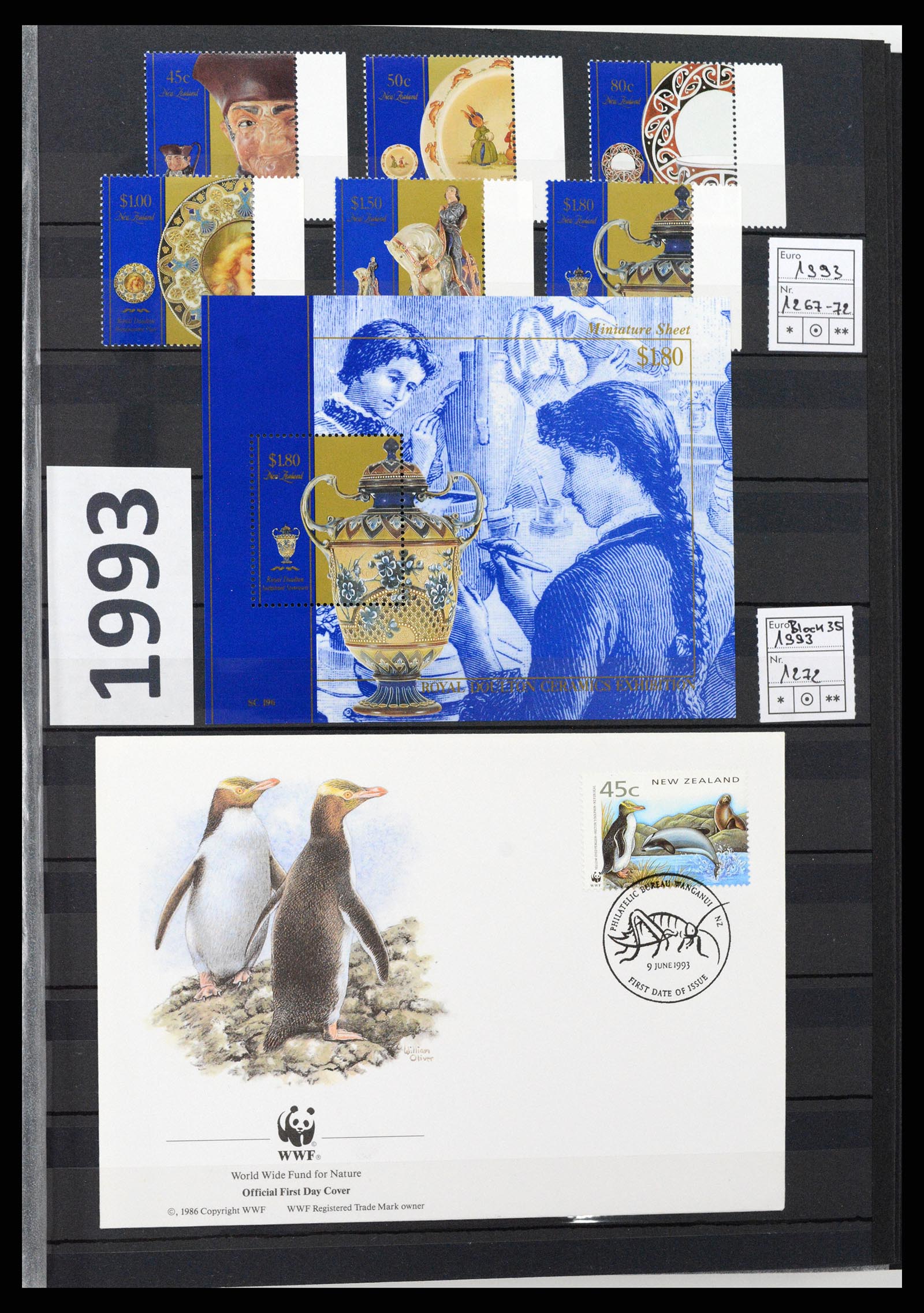 37597 084 - Stamp collection 37597 New Zealand 1970-2012.