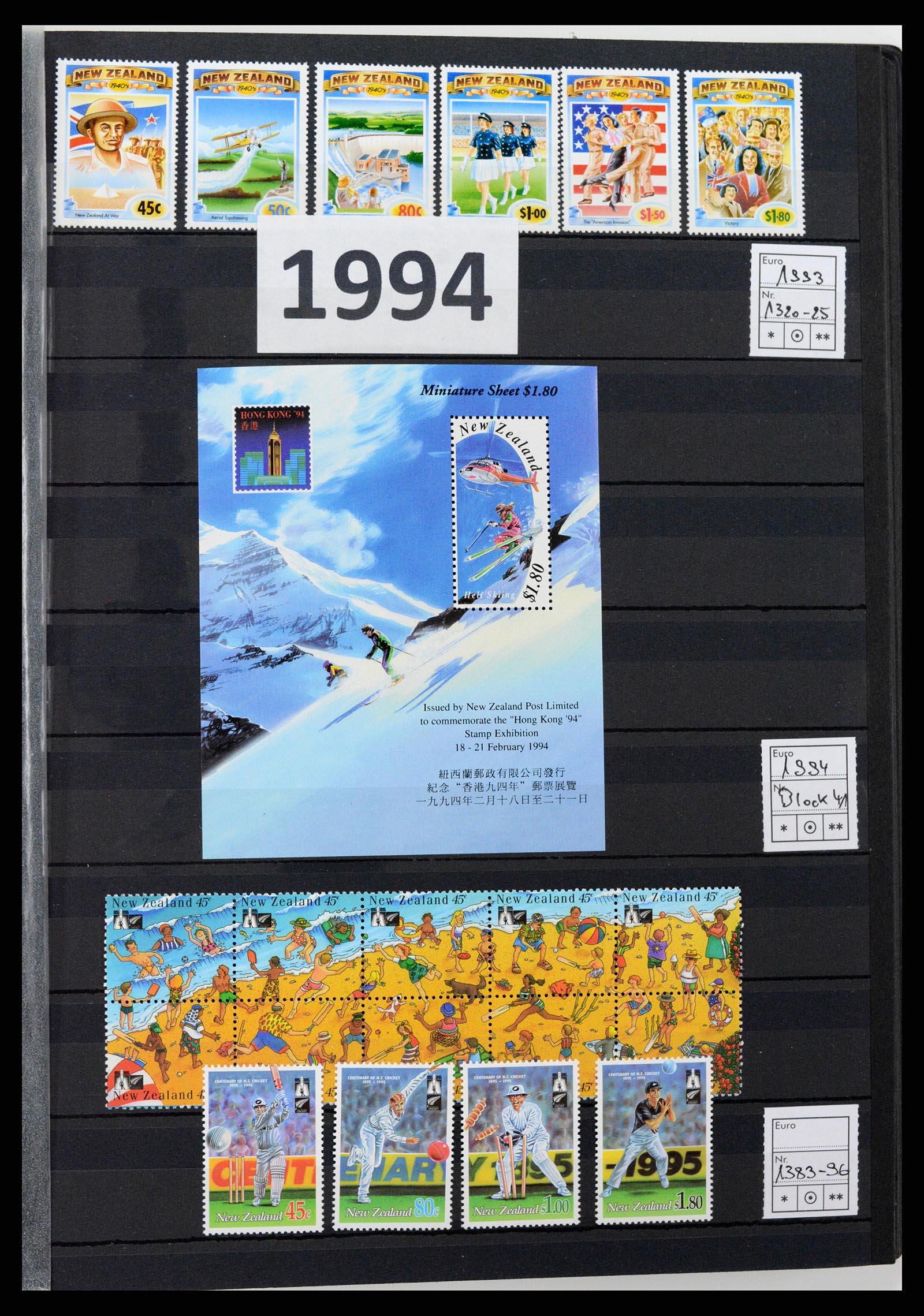 37597 089 - Stamp collection 37597 New Zealand 1970-2012.