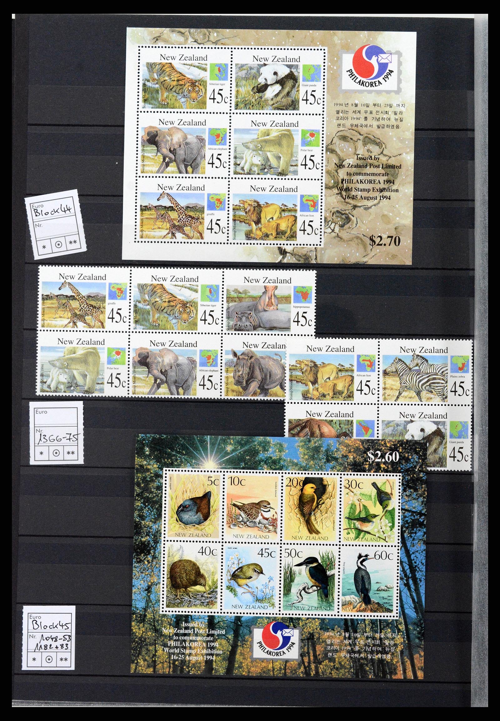 37597 090 - Stamp collection 37597 New Zealand 1970-2012.