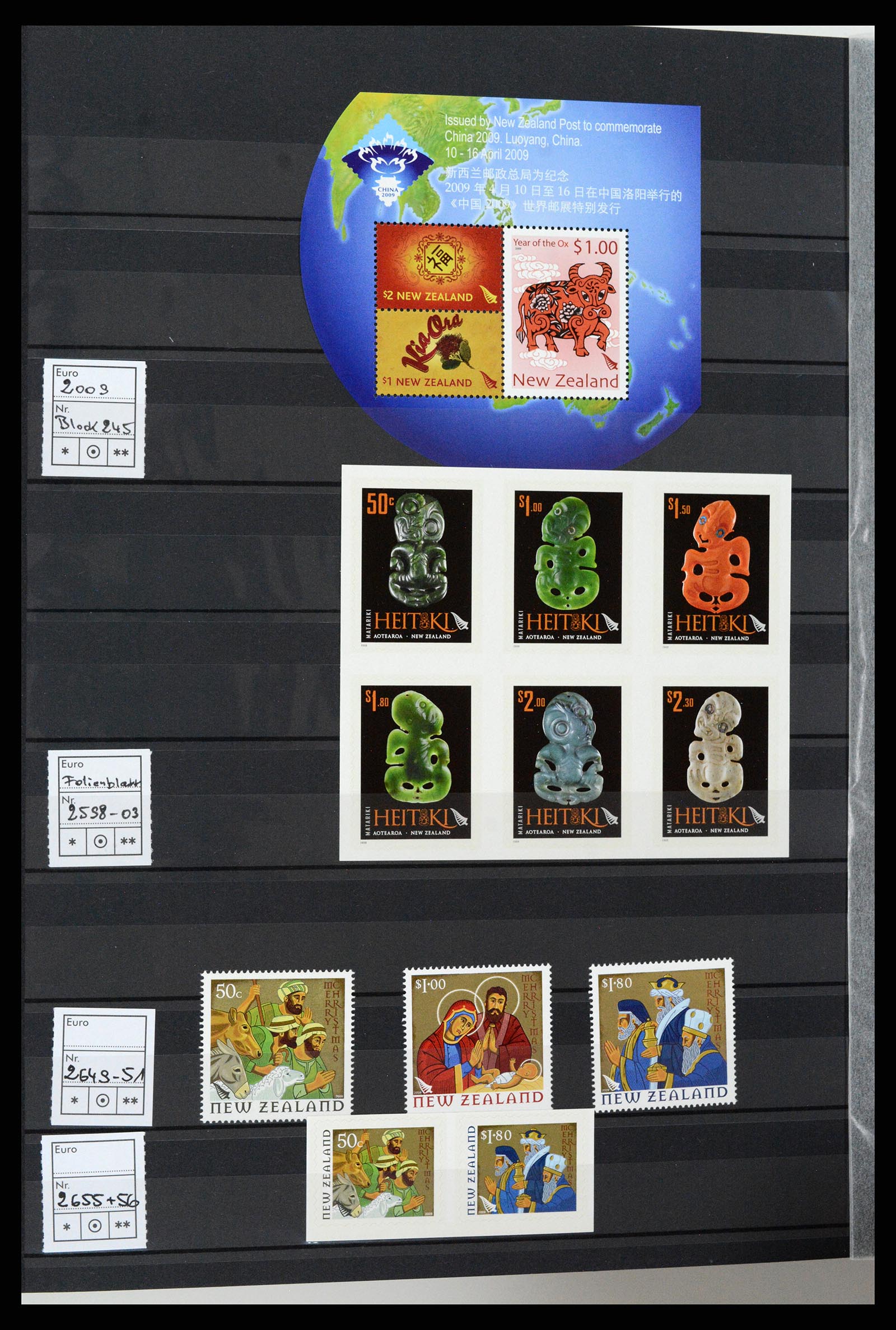 37597 192 - Postzegelverzameling 37597 Nieuw Zeeland 1970-2012.