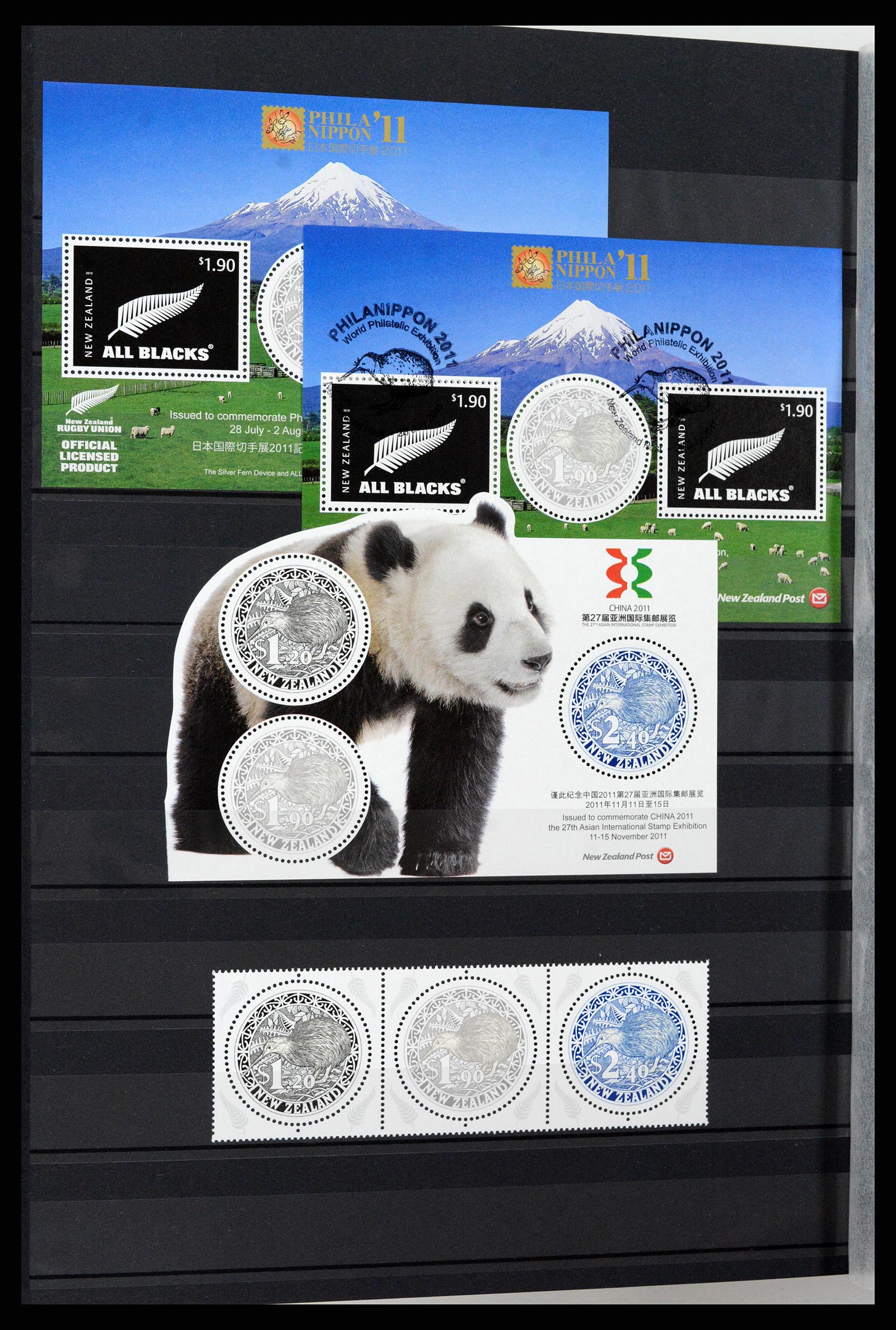 37597 205 - Postzegelverzameling 37597 Nieuw Zeeland 1970-2012.