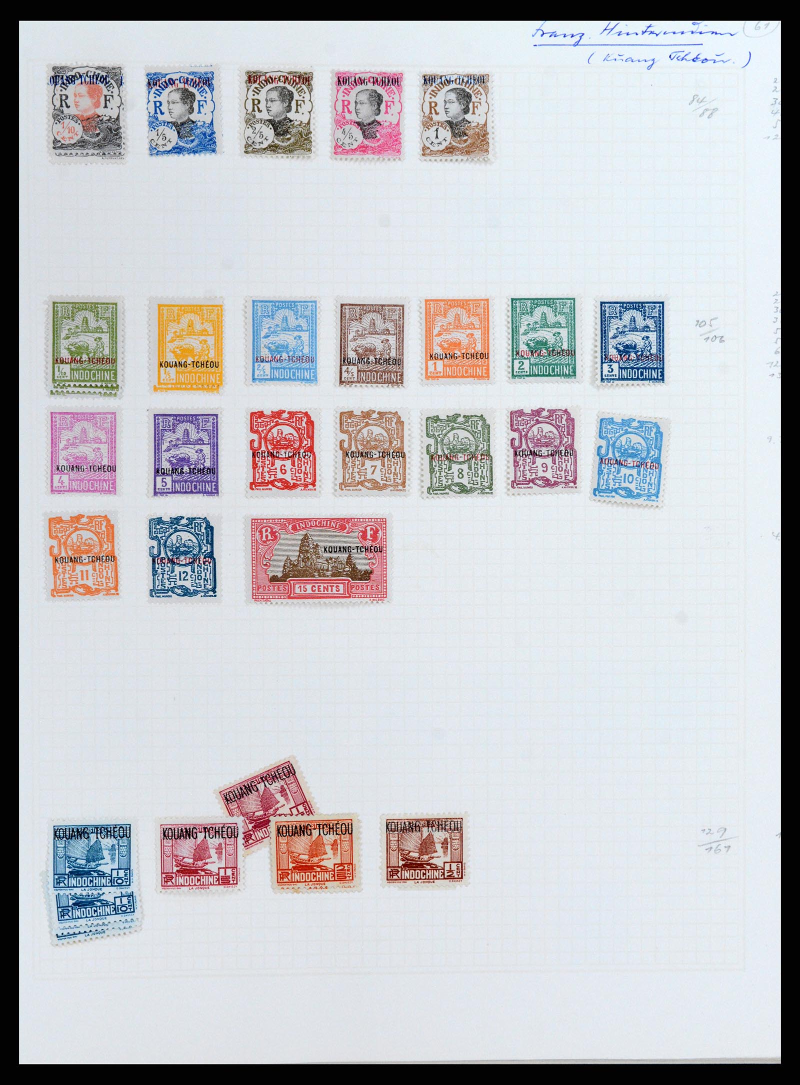 37598 028 - Stamp collection 37598 Indochina 1885-1950.