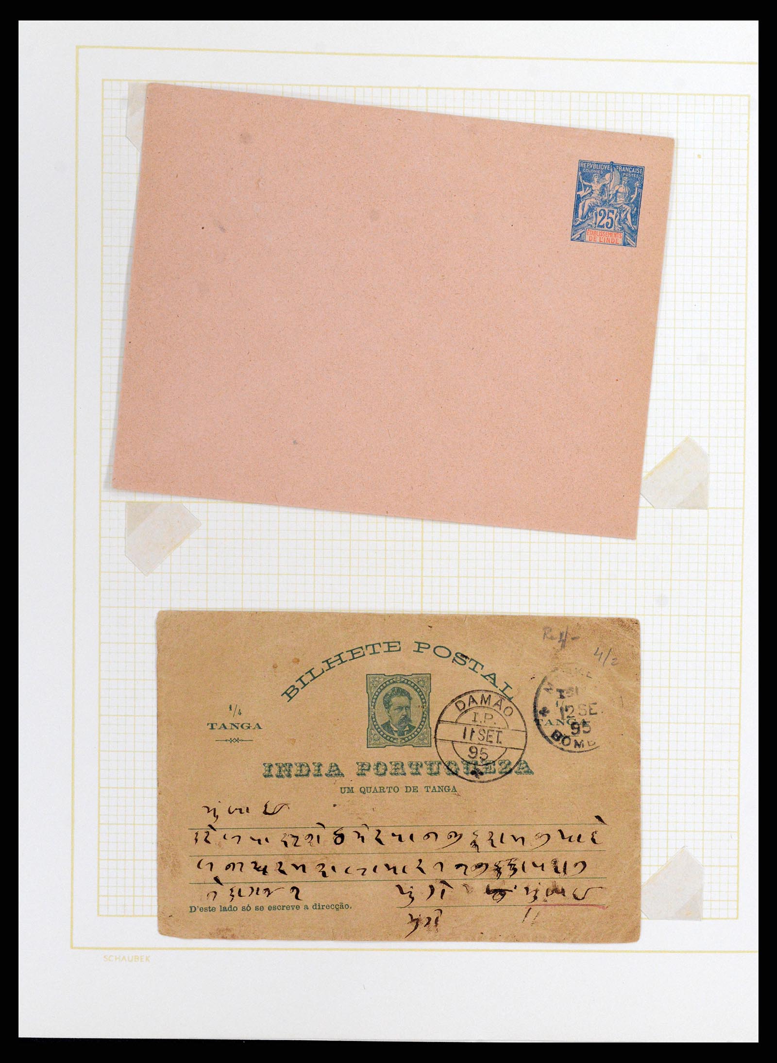 37598 043 - Stamp collection 37598 Indochina 1885-1950.