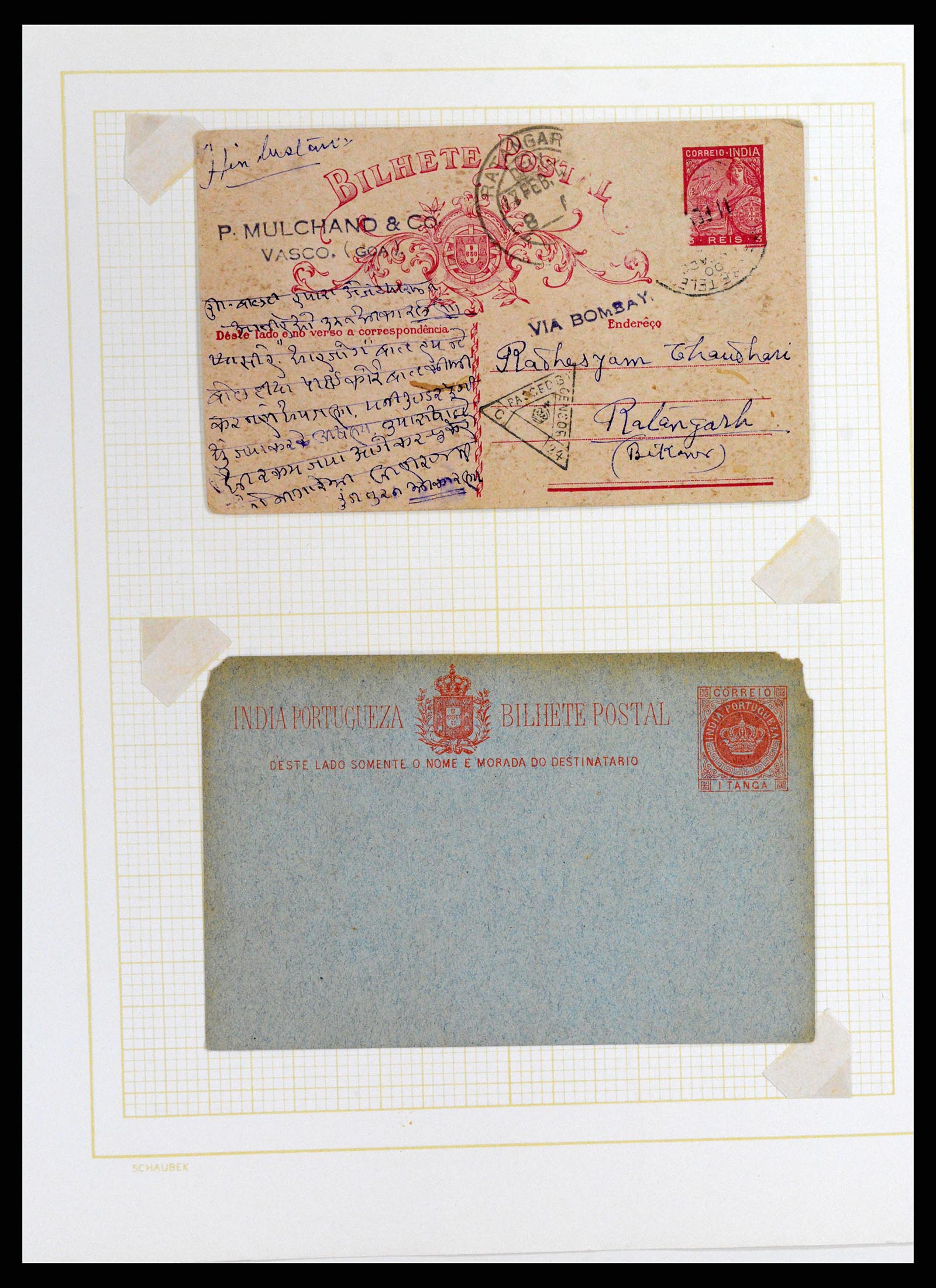 37598 045 - Stamp collection 37598 Indochina 1885-1950.