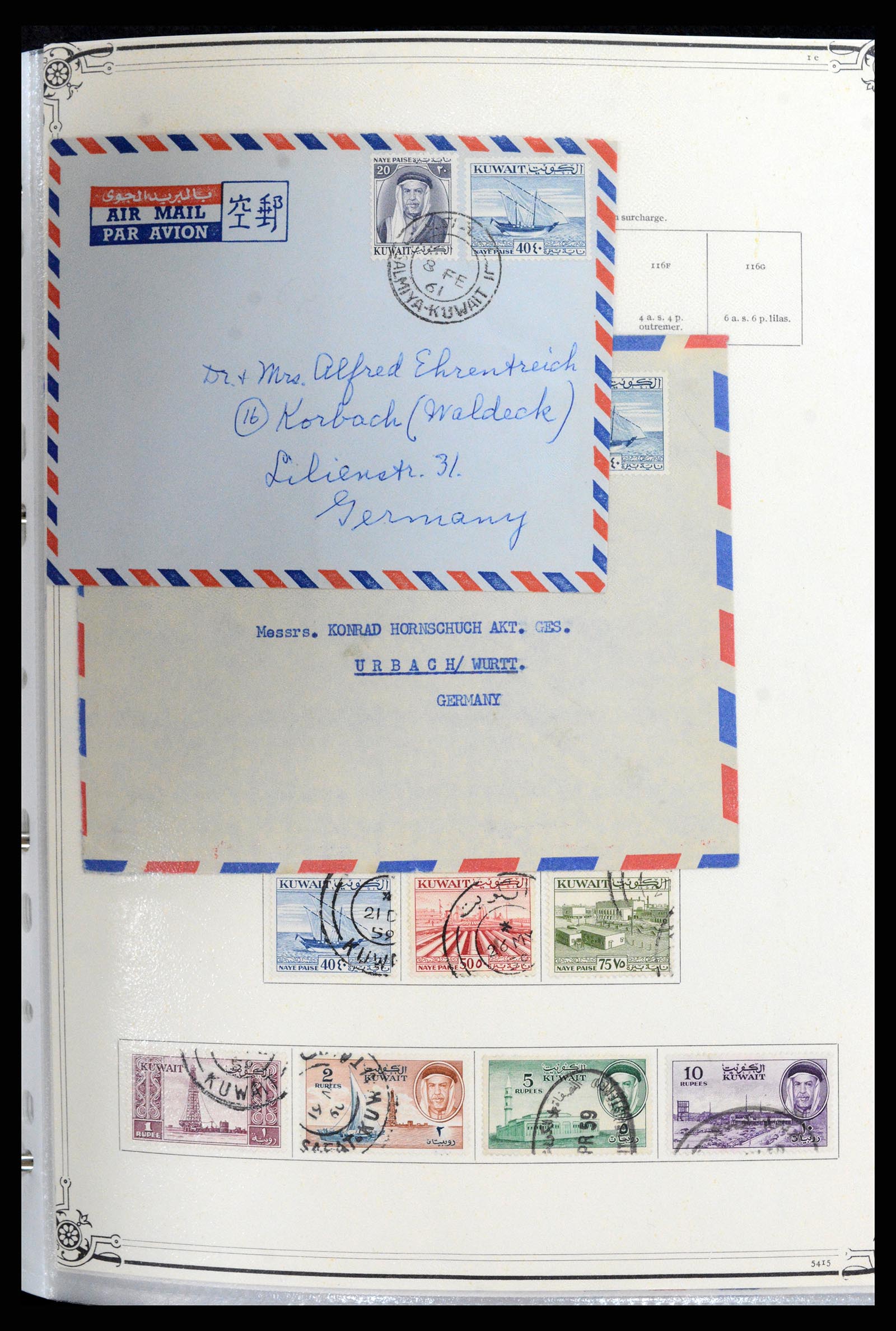 37599 003 - Postzegelverzameling 37599 Koeweit 1949-2000.