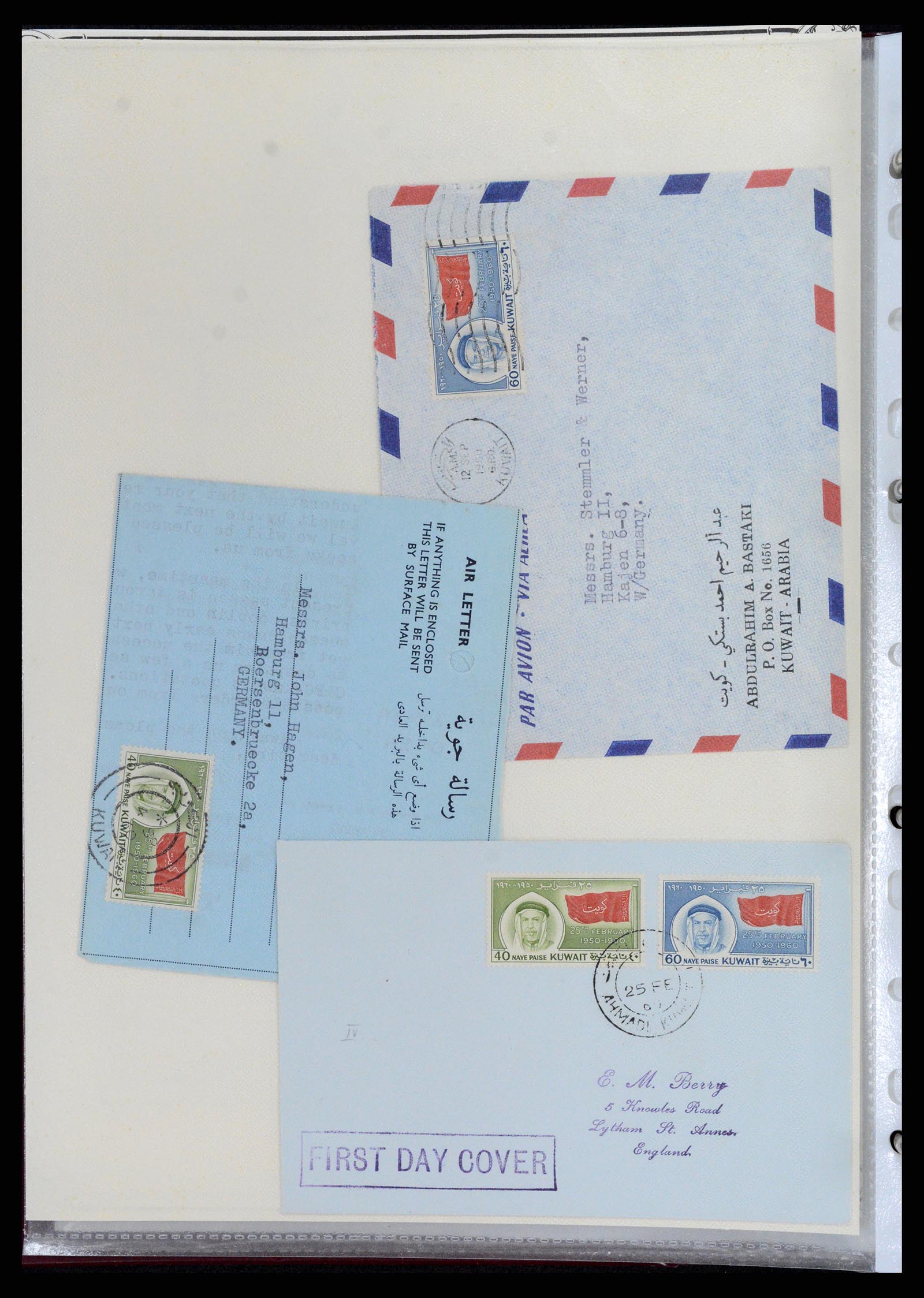 37599 004 - Postzegelverzameling 37599 Koeweit 1949-2000.