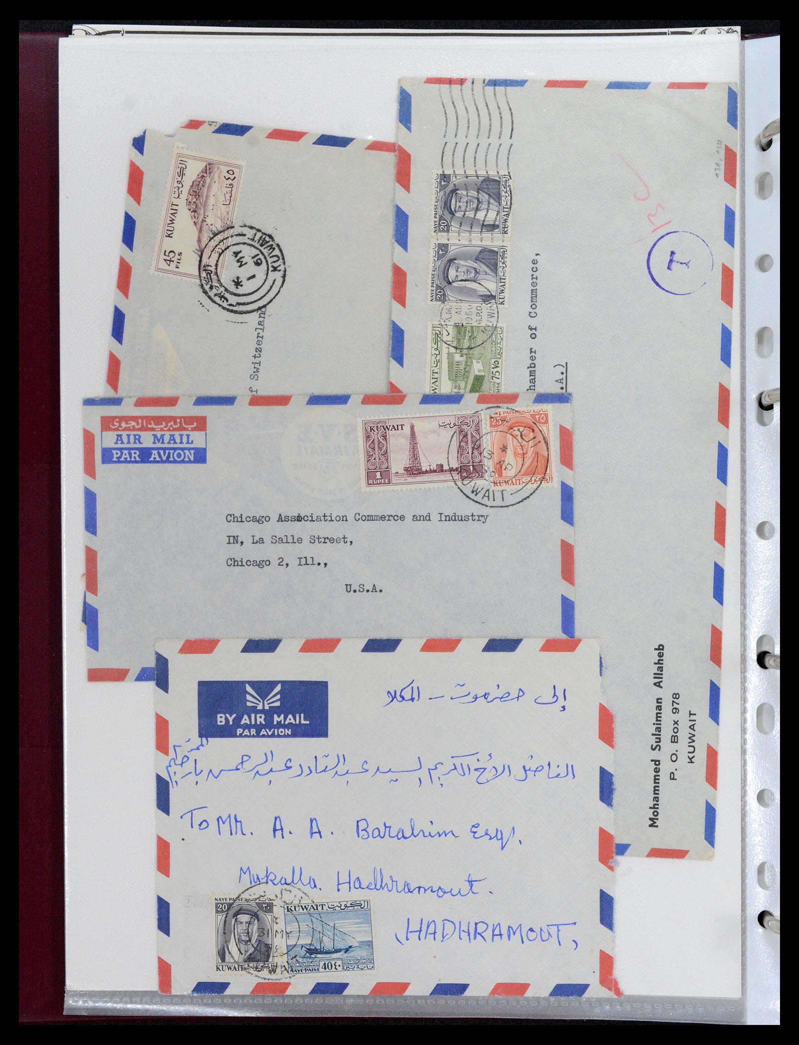 37599 008 - Postzegelverzameling 37599 Koeweit 1949-2000.