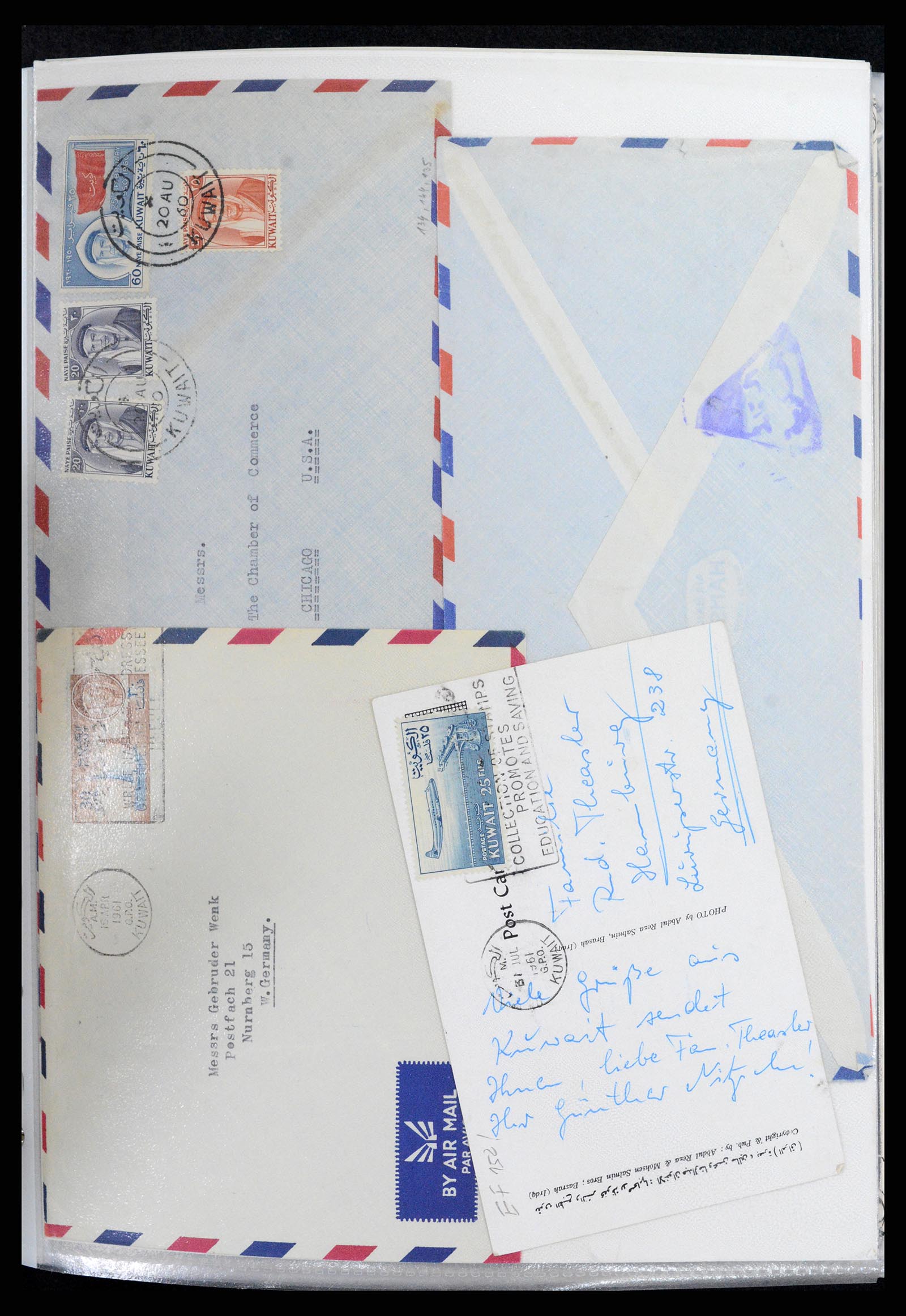 37599 009 - Postzegelverzameling 37599 Koeweit 1949-2000.