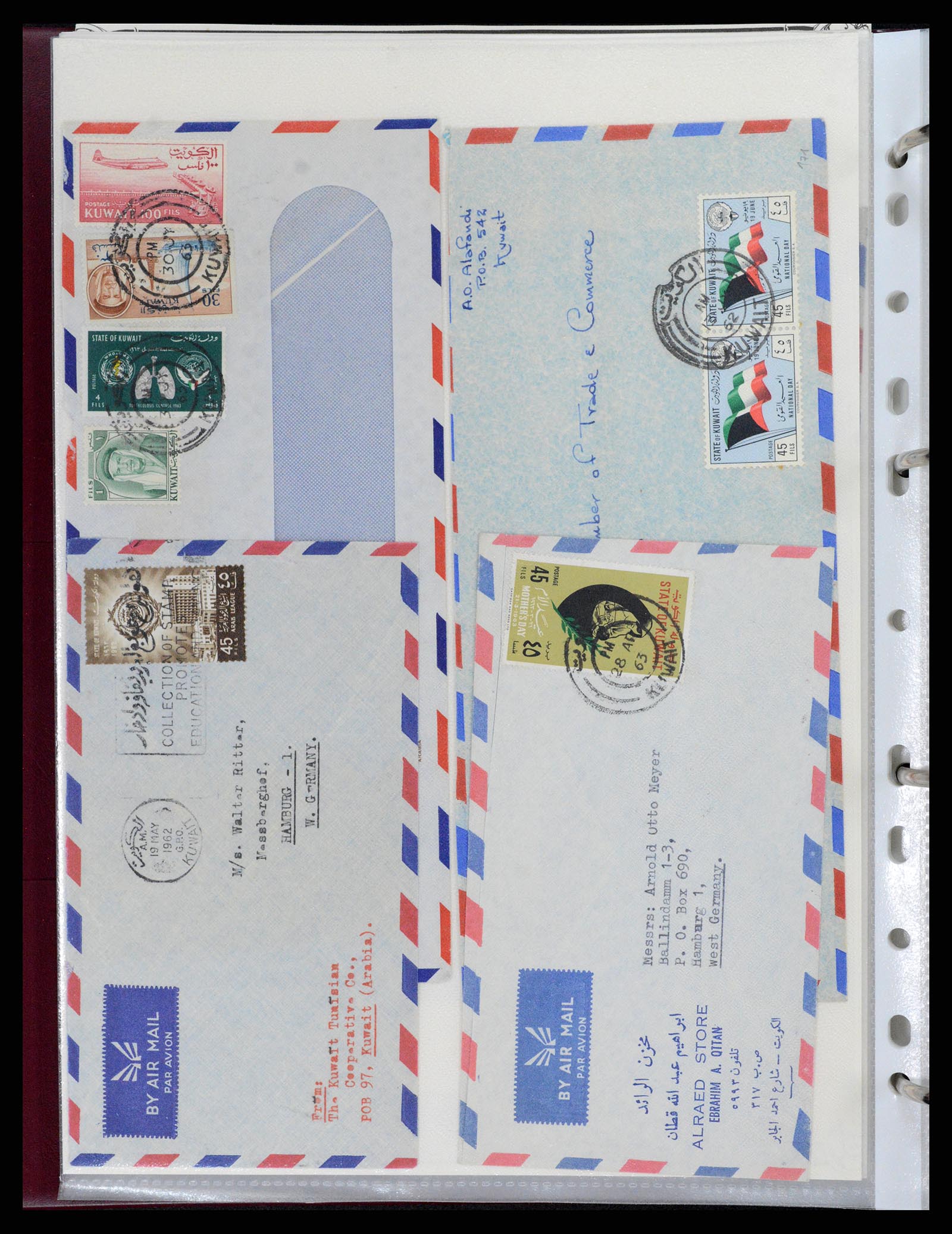 37599 012 - Postzegelverzameling 37599 Koeweit 1949-2000.