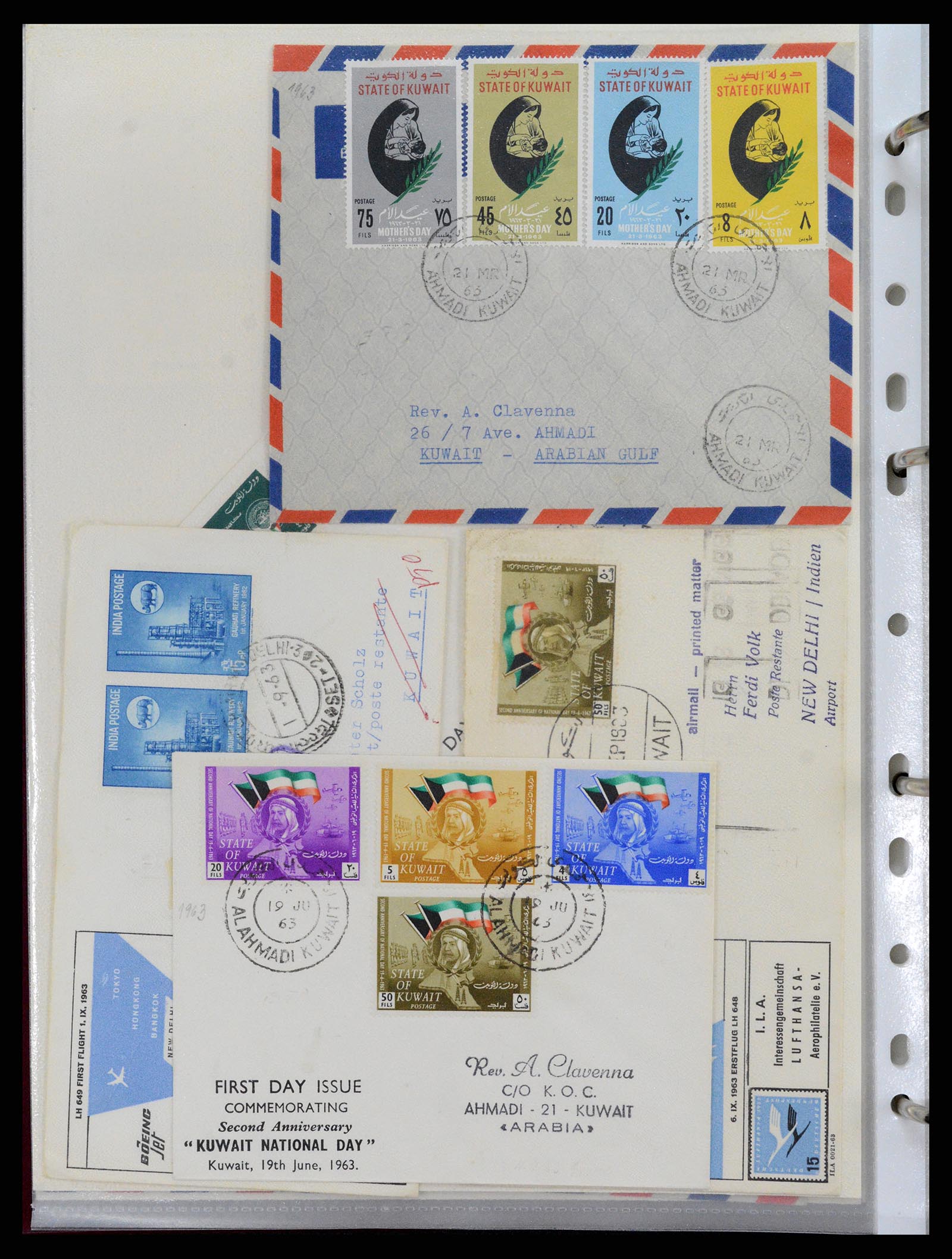 37599 014 - Postzegelverzameling 37599 Koeweit 1949-2000.