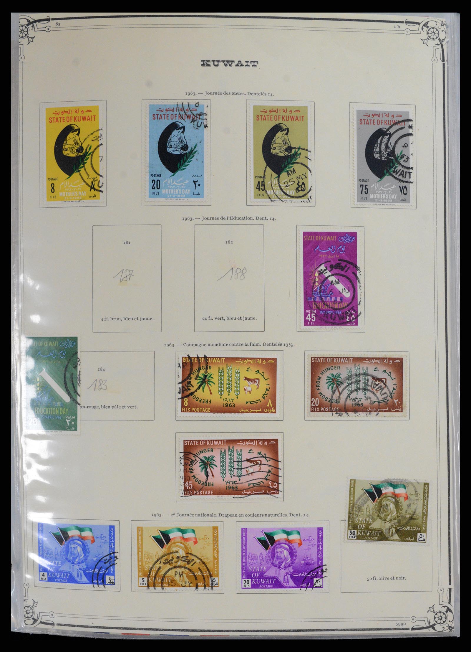 37599 015 - Postzegelverzameling 37599 Koeweit 1949-2000.
