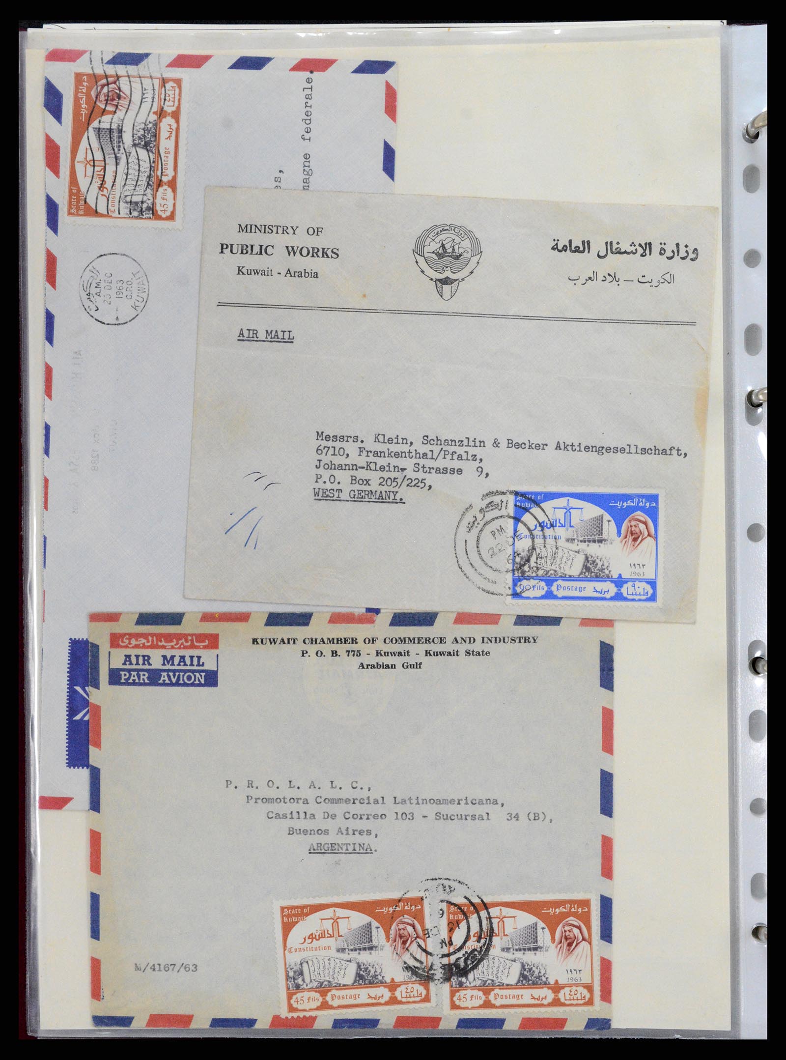 37599 016 - Stamp collection 37599 Kuwait 1949-2000.
