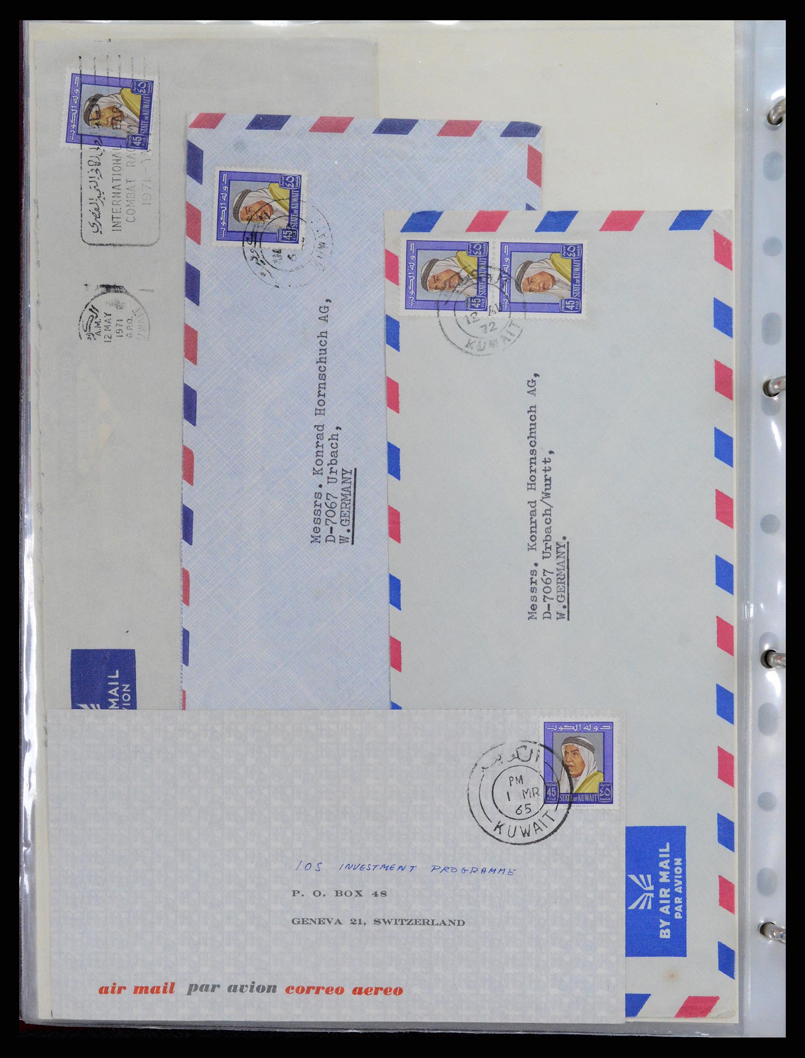 37599 020 - Postzegelverzameling 37599 Koeweit 1949-2000.