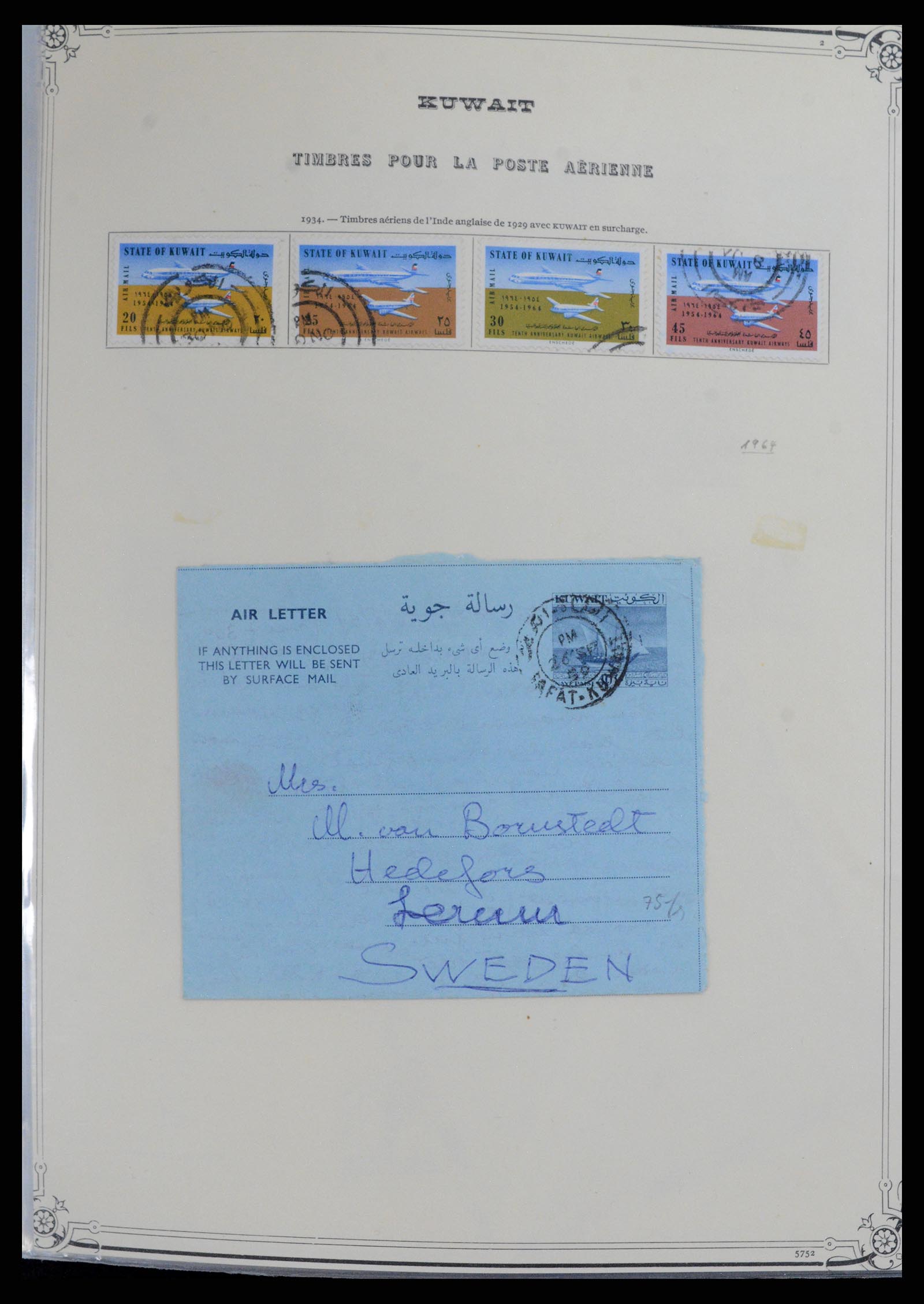 37599 025 - Postzegelverzameling 37599 Koeweit 1949-2000.