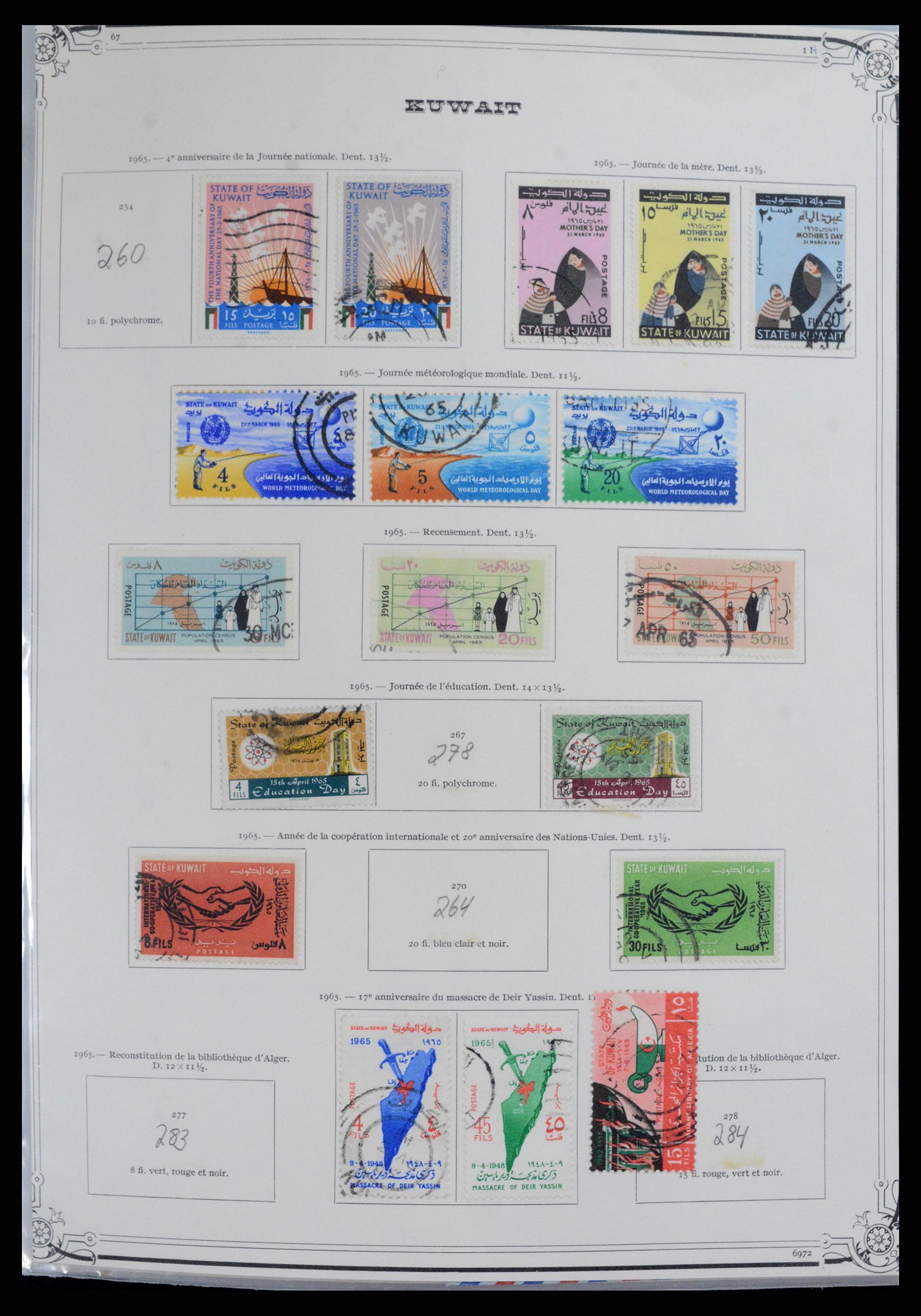 37599 027 - Postzegelverzameling 37599 Koeweit 1949-2000.