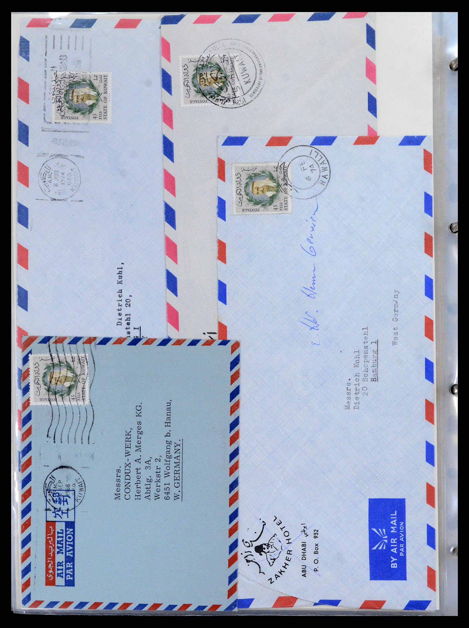 37599 028 - Postzegelverzameling 37599 Koeweit 1949-2000.