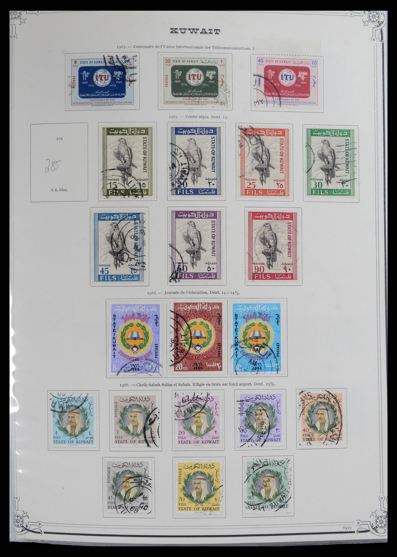 37599 029 - Postzegelverzameling 37599 Koeweit 1949-2000.
