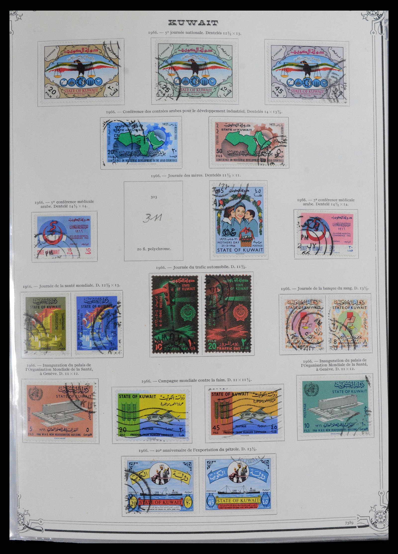 37599 031 - Postzegelverzameling 37599 Koeweit 1949-2000.