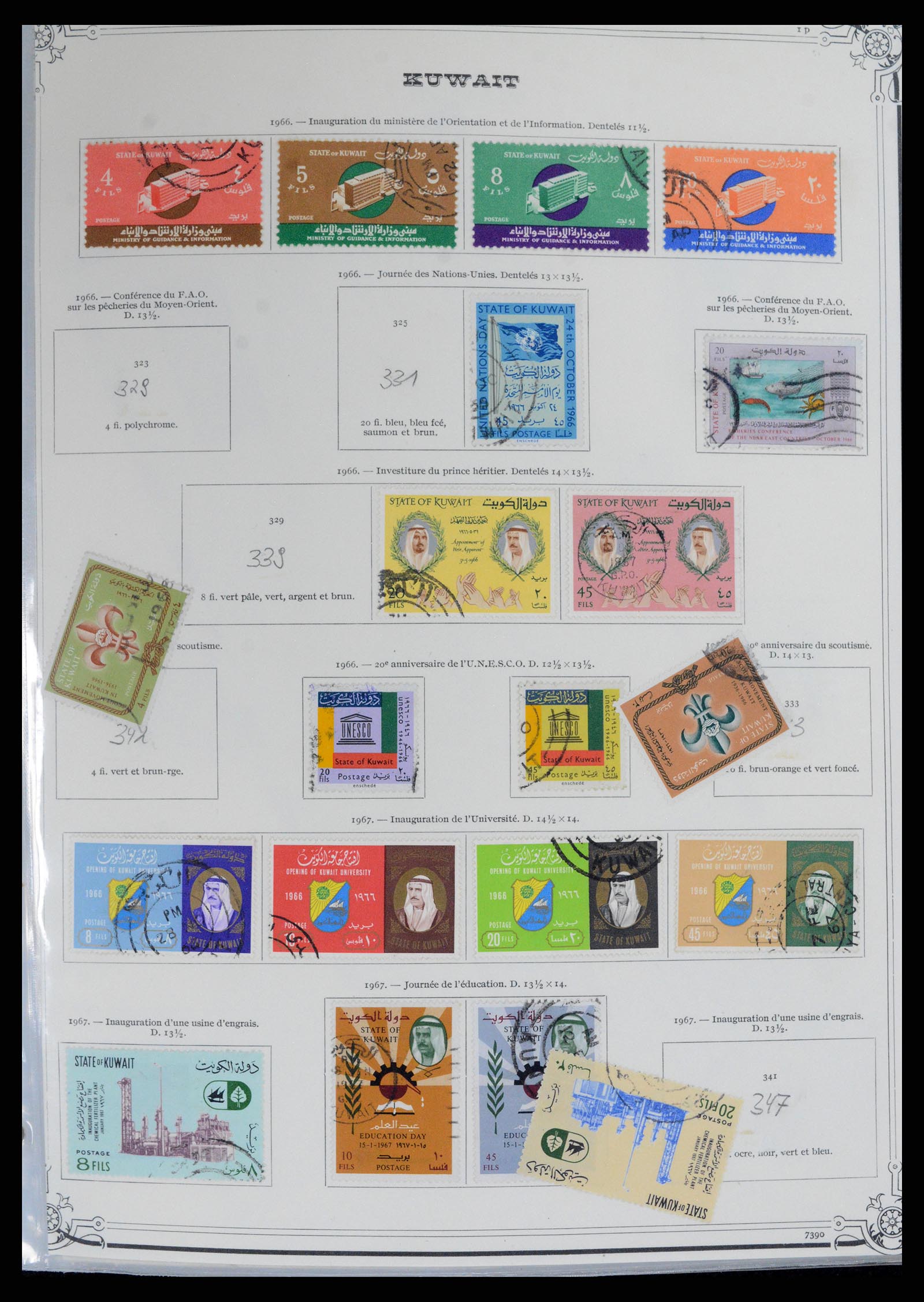 37599 033 - Postzegelverzameling 37599 Koeweit 1949-2000.