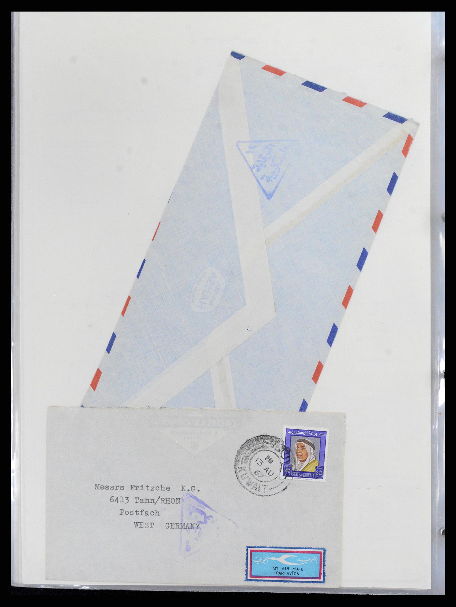 37599 034 - Postzegelverzameling 37599 Koeweit 1949-2000.