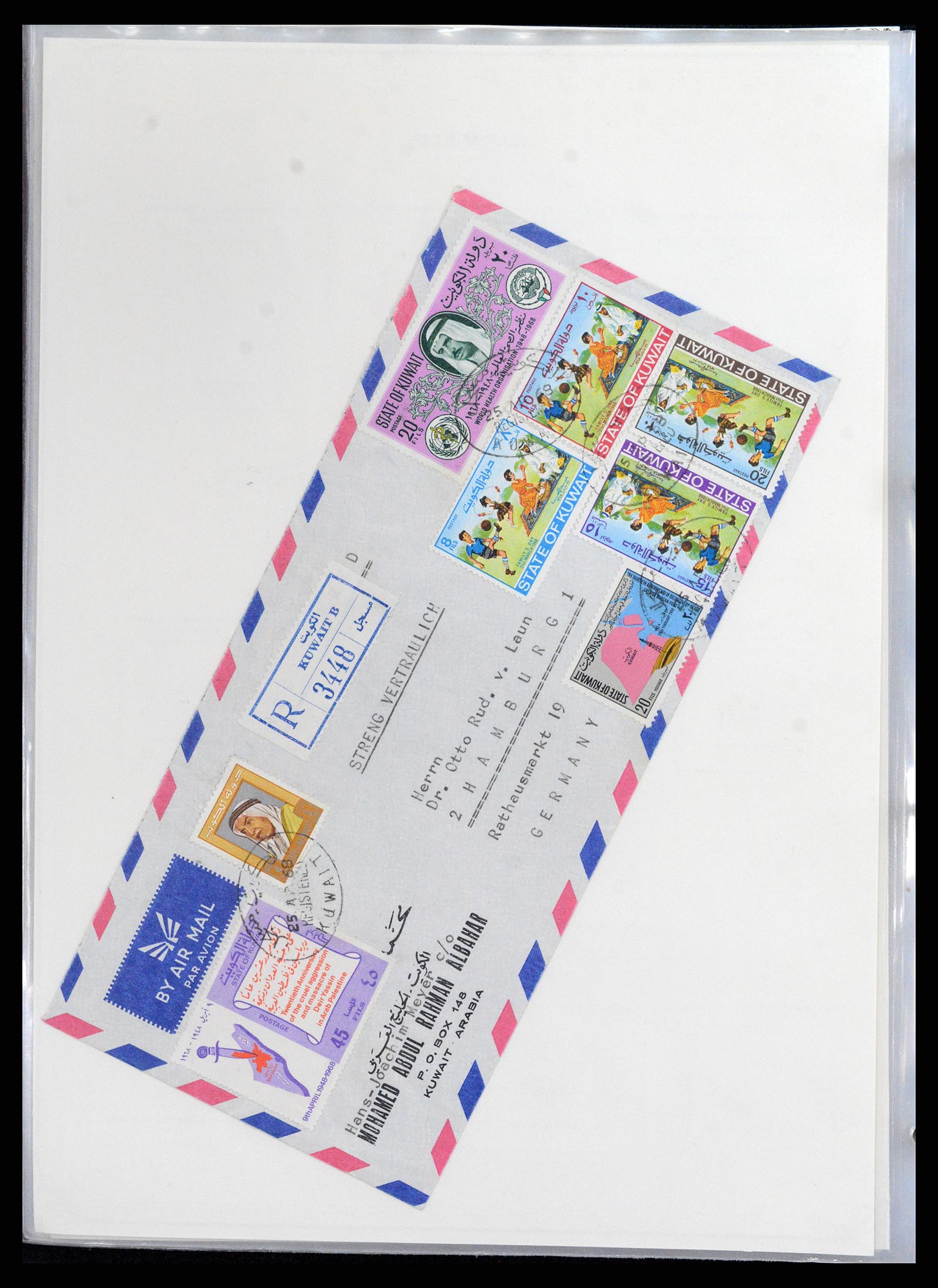 37599 036 - Postzegelverzameling 37599 Koeweit 1949-2000.