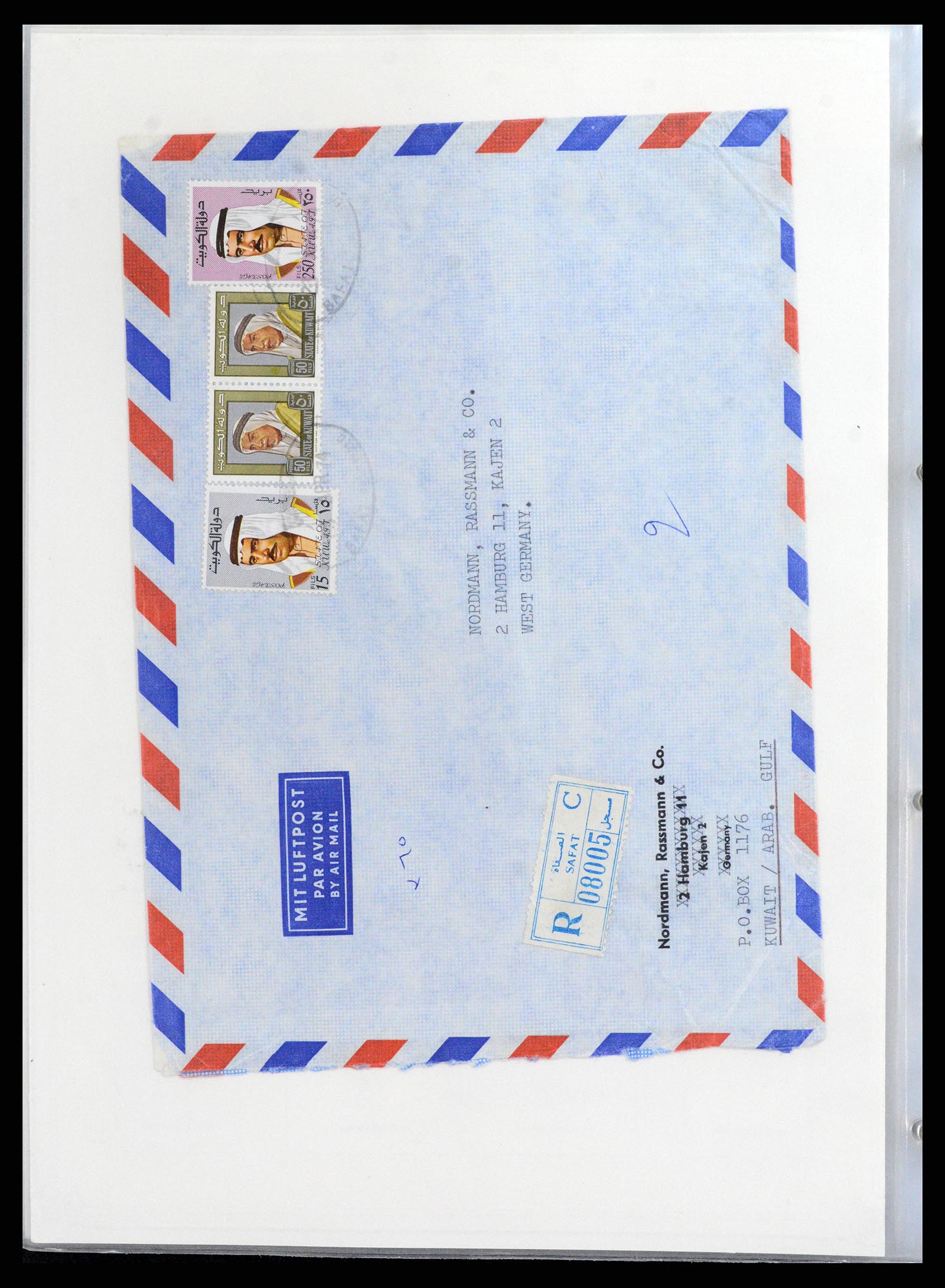 37599 046 - Postzegelverzameling 37599 Koeweit 1949-2000.