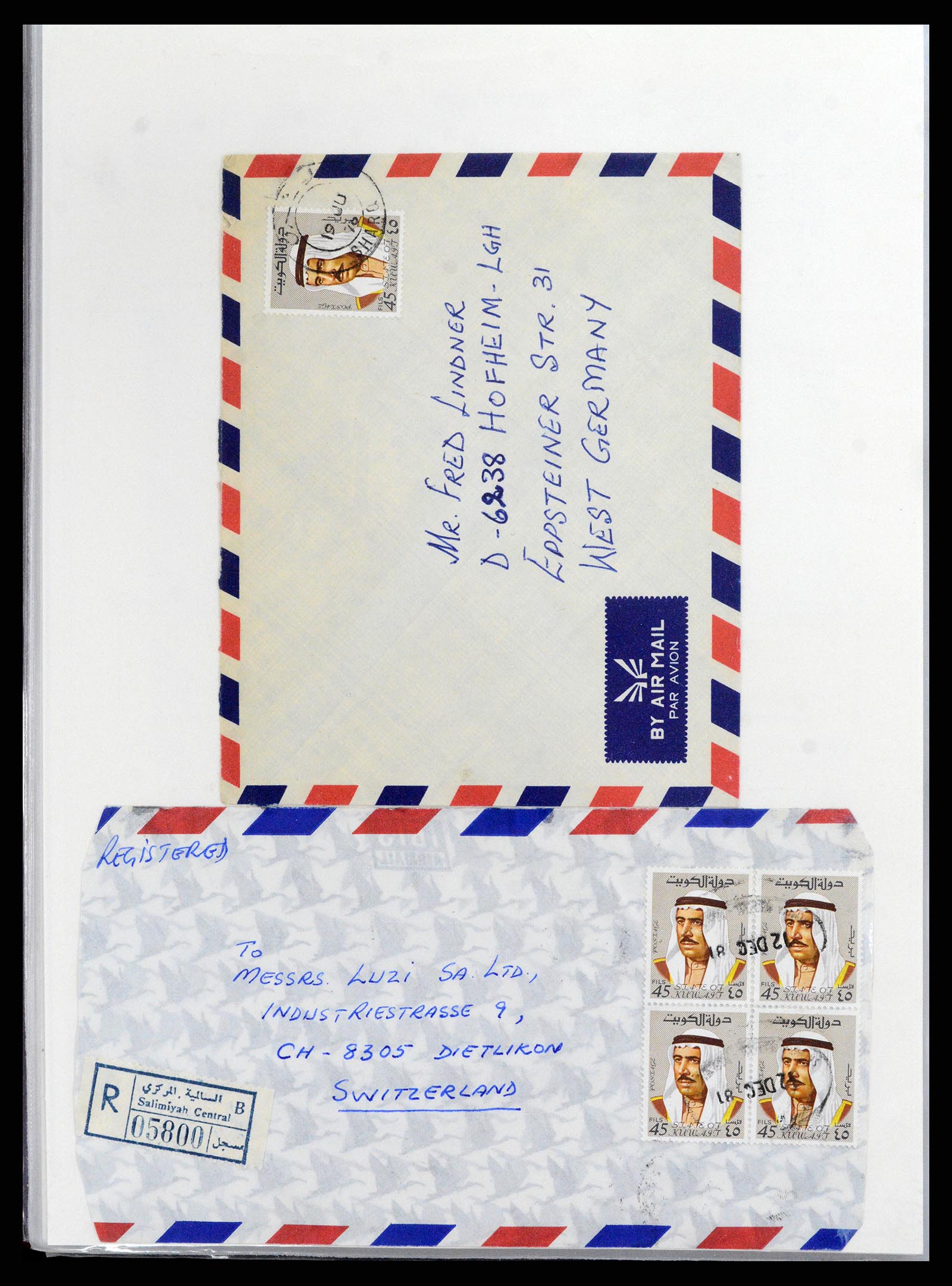 37599 048 - Postzegelverzameling 37599 Koeweit 1949-2000.