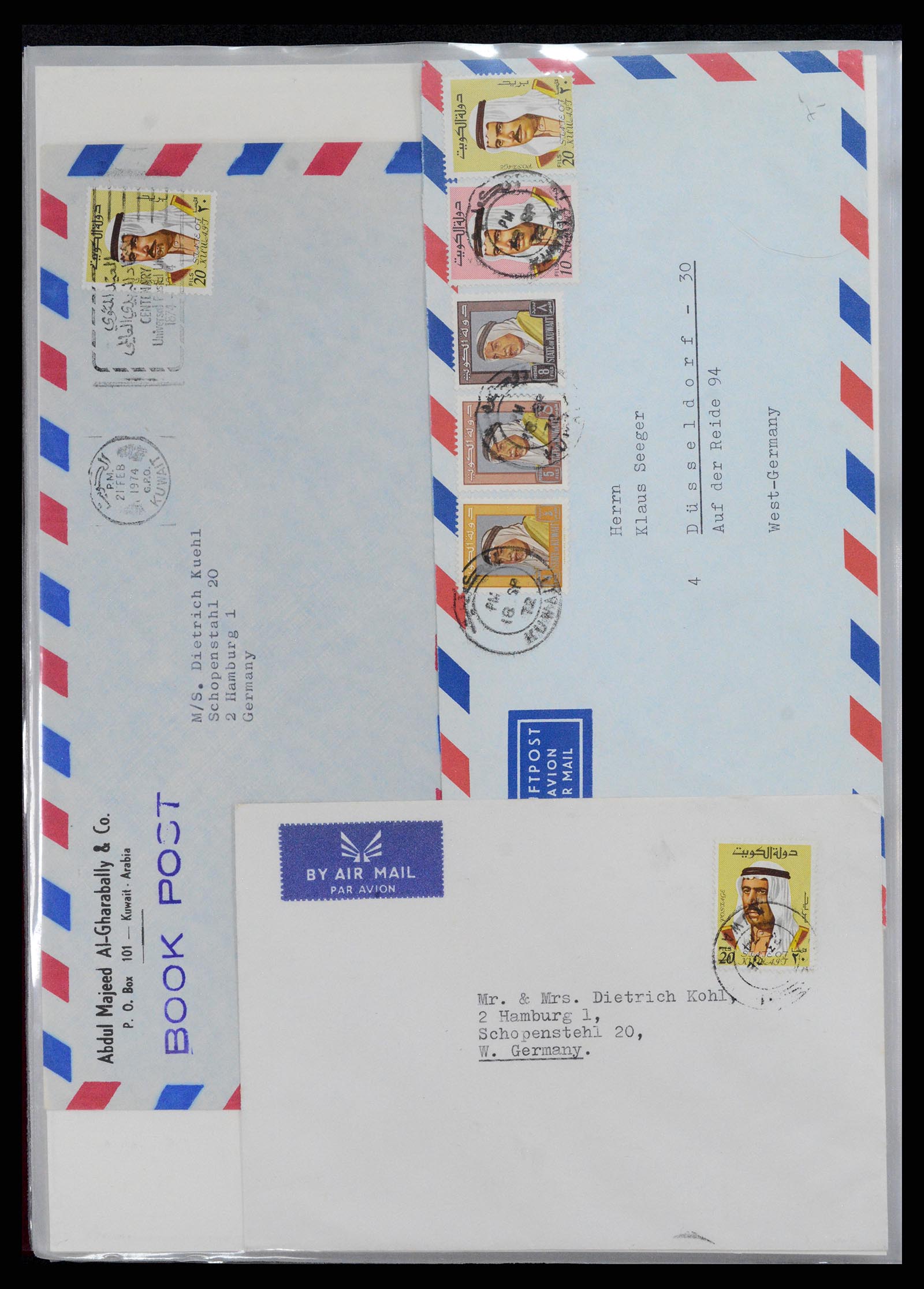 37599 050 - Postzegelverzameling 37599 Koeweit 1949-2000.