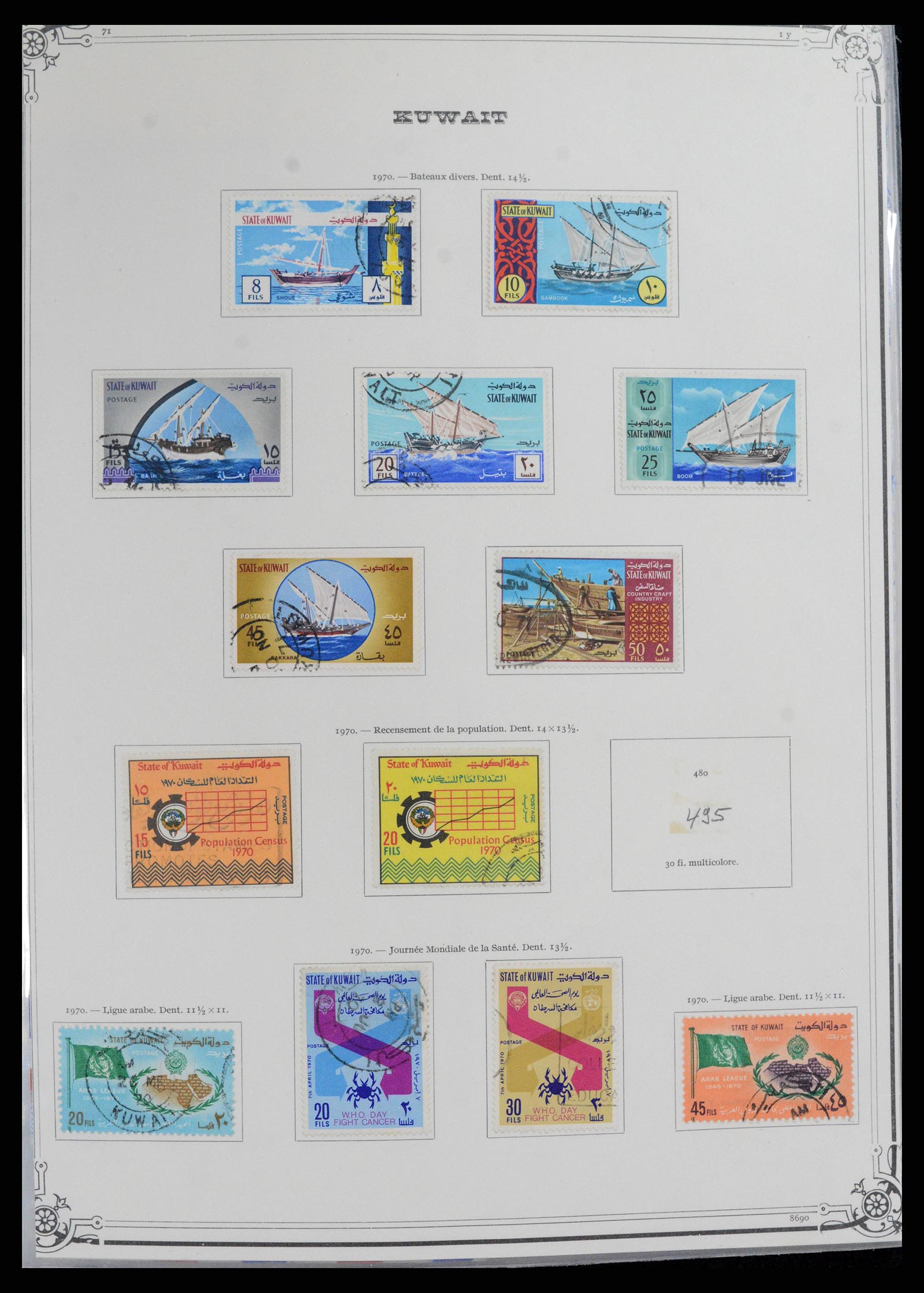 37599 053 - Postzegelverzameling 37599 Koeweit 1949-2000.