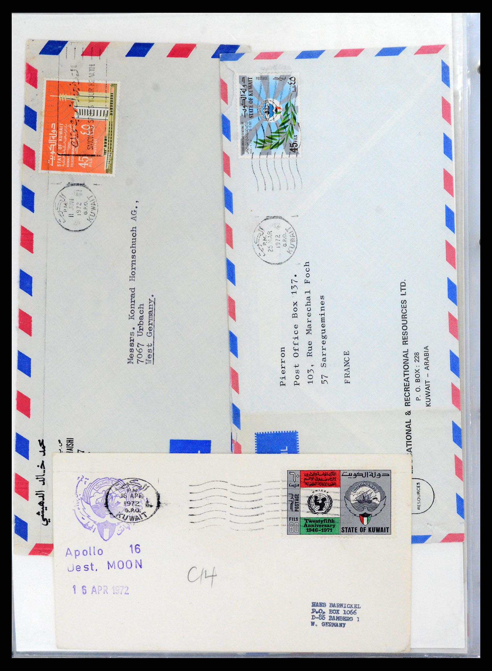 37599 060 - Postzegelverzameling 37599 Koeweit 1949-2000.