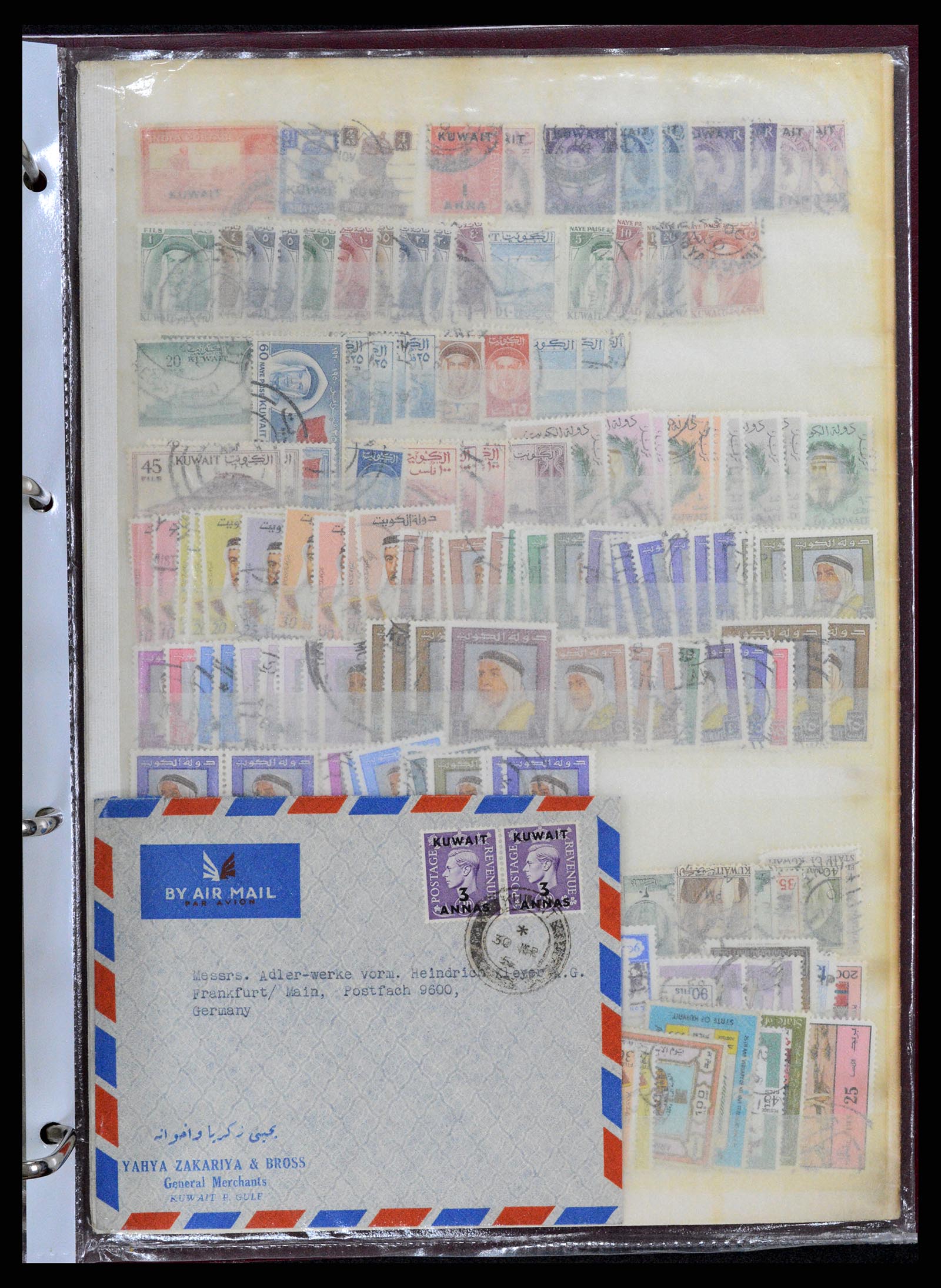 37599 122 - Postzegelverzameling 37599 Koeweit 1949-2000.