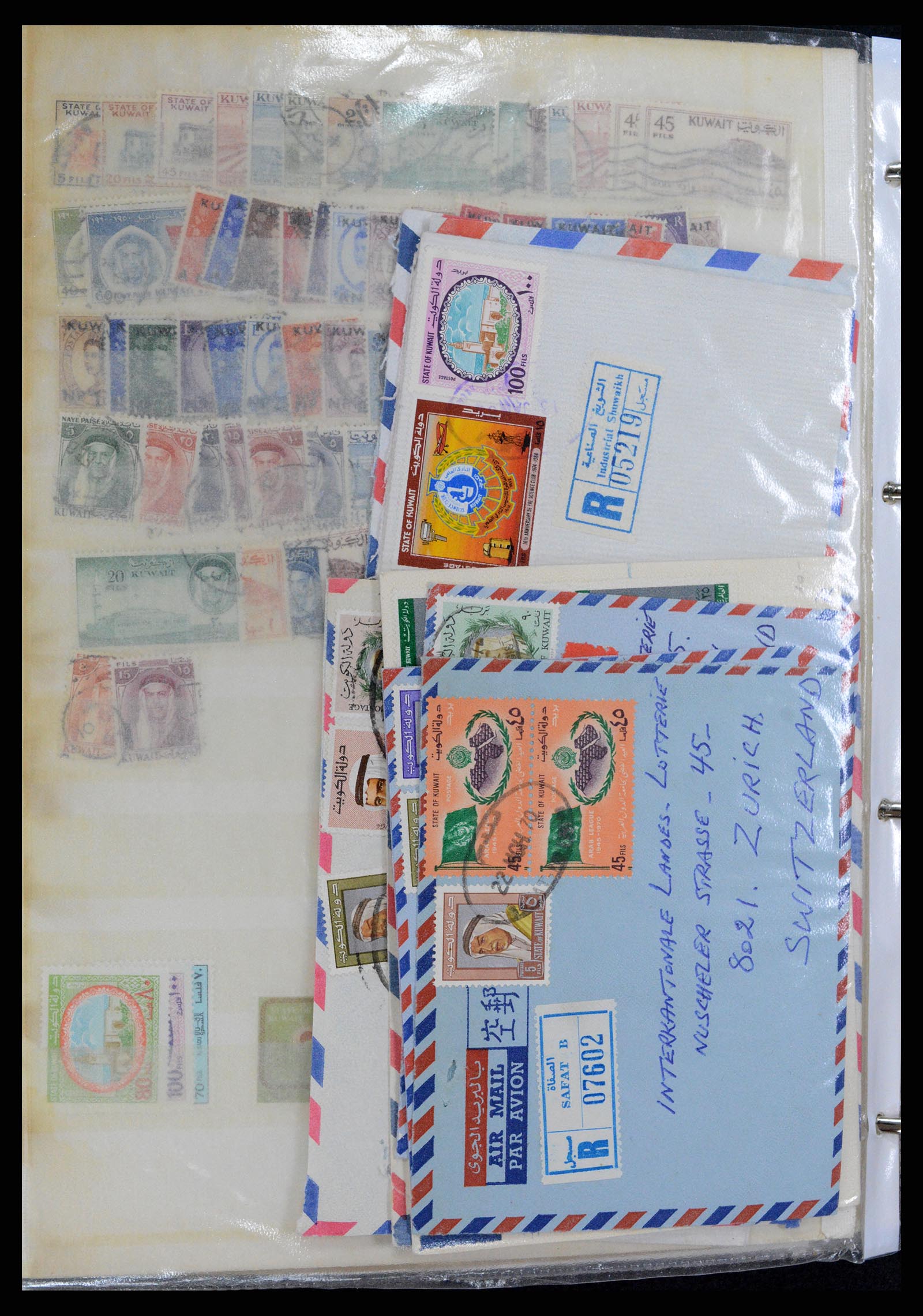 37599 123 - Postzegelverzameling 37599 Koeweit 1949-2000.