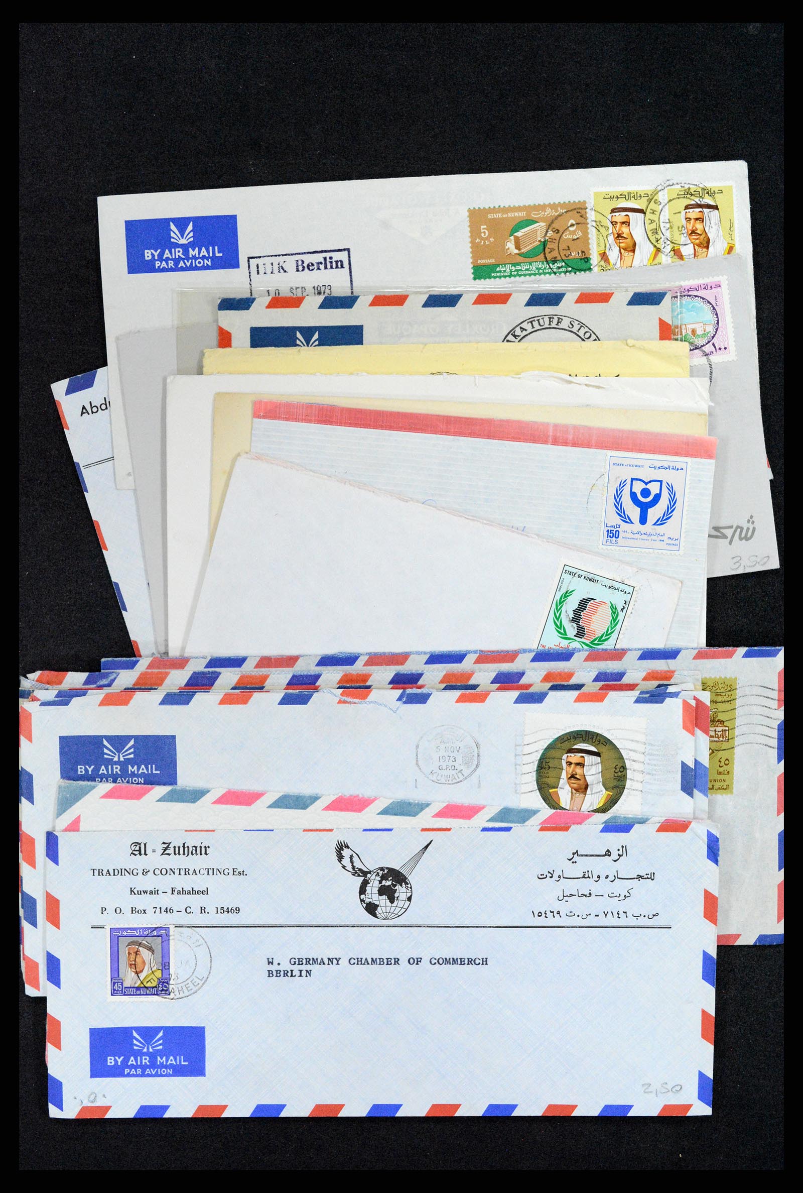 37599 125 - Postzegelverzameling 37599 Koeweit 1949-2000.