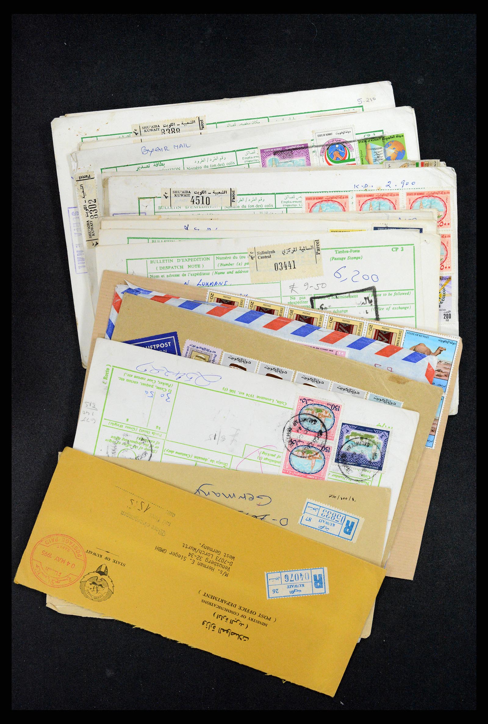 37599 126 - Postzegelverzameling 37599 Koeweit 1949-2000.