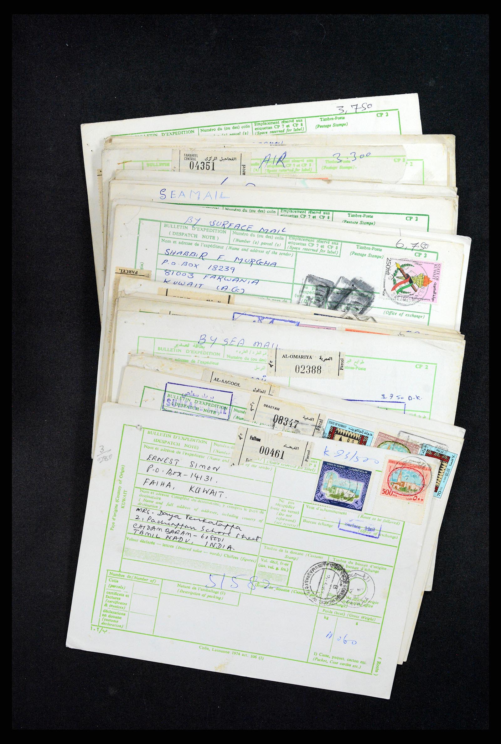 37599 127 - Postzegelverzameling 37599 Koeweit 1949-2000.