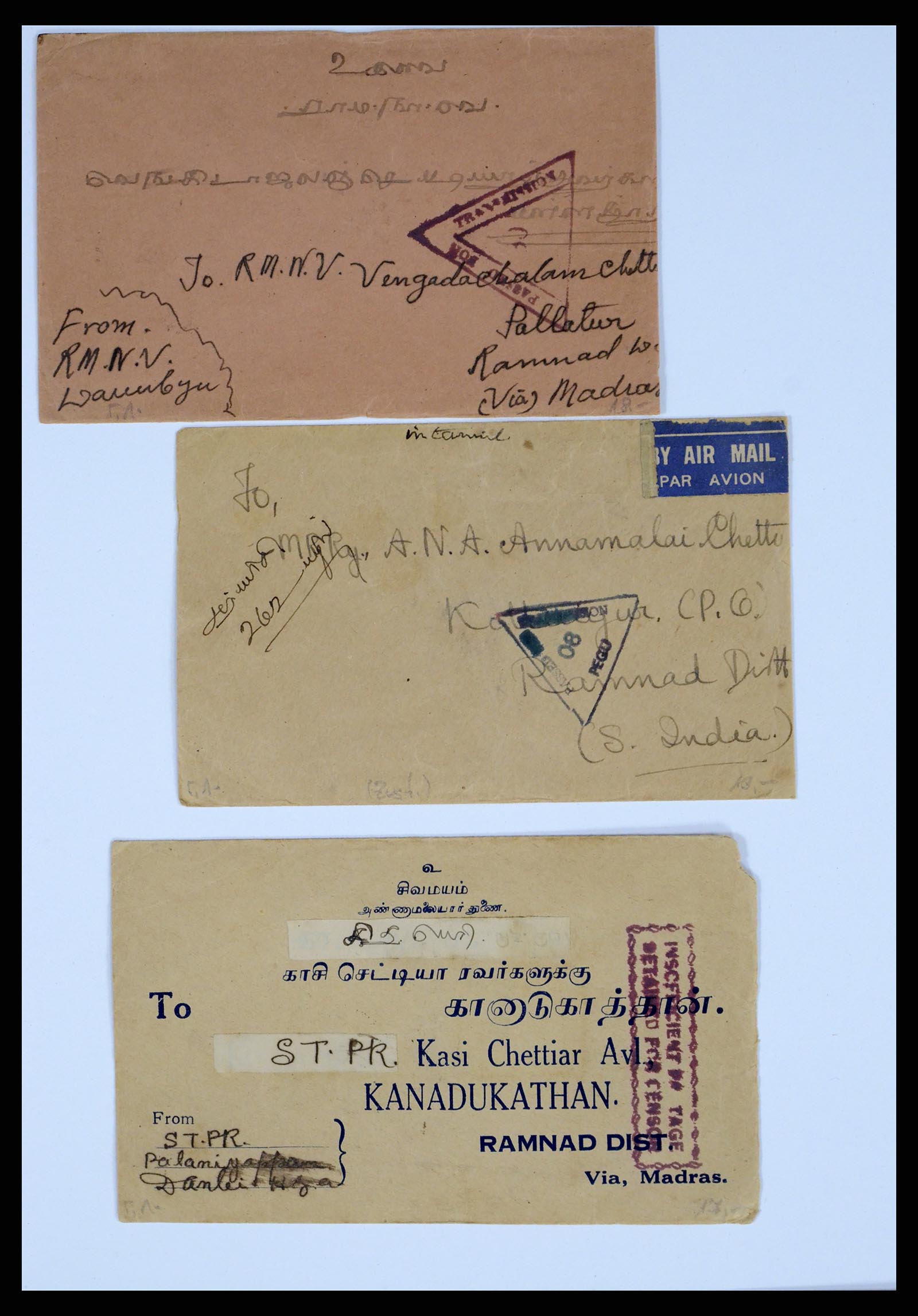 37604 002 - Stamp collection 37604 Burma 1900-1999.