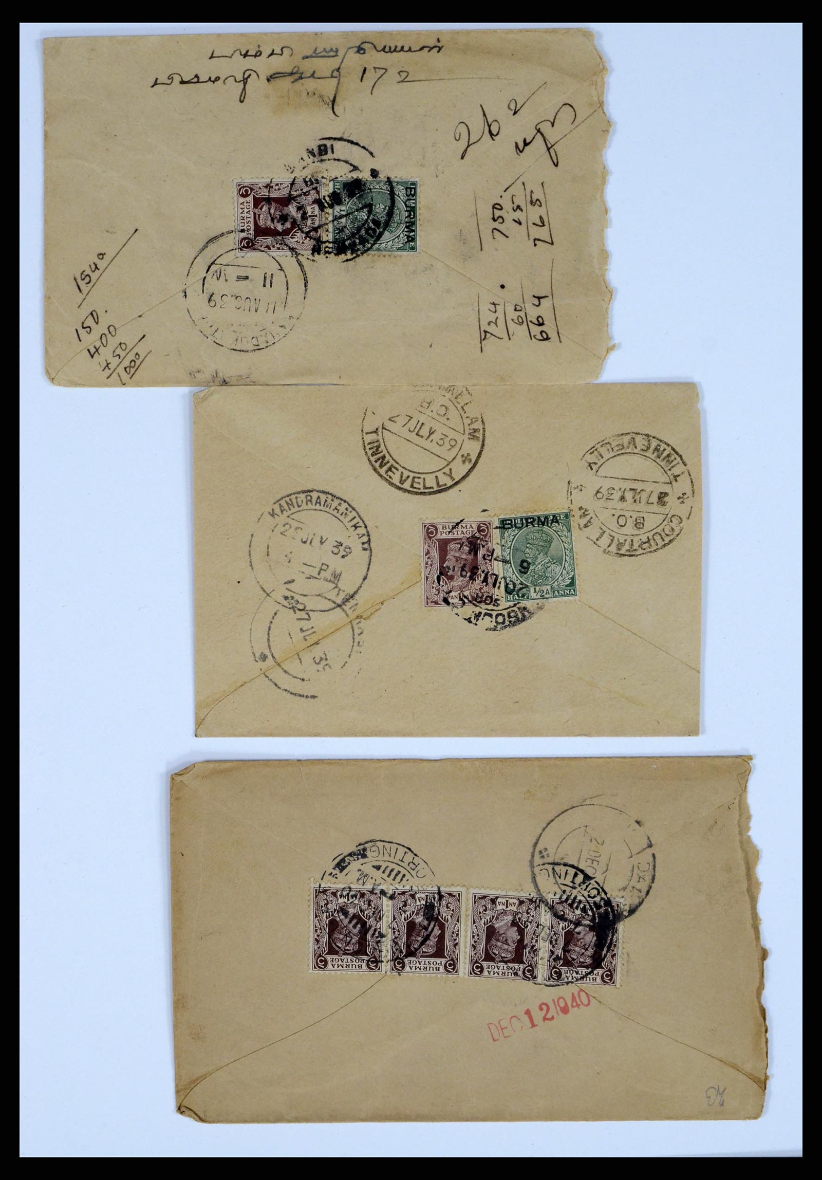 37604 003 - Postzegelverzameling 37604 Birma 1900-1999.