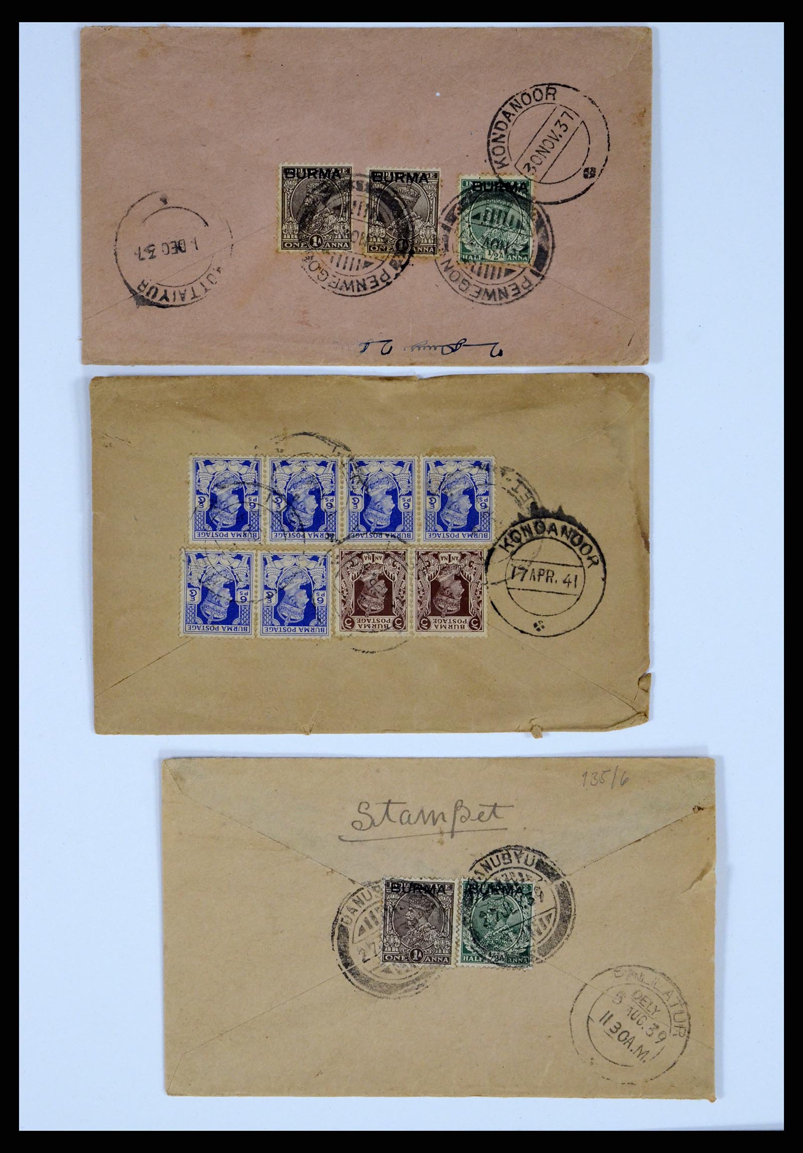 37604 005 - Postzegelverzameling 37604 Birma 1900-1999.