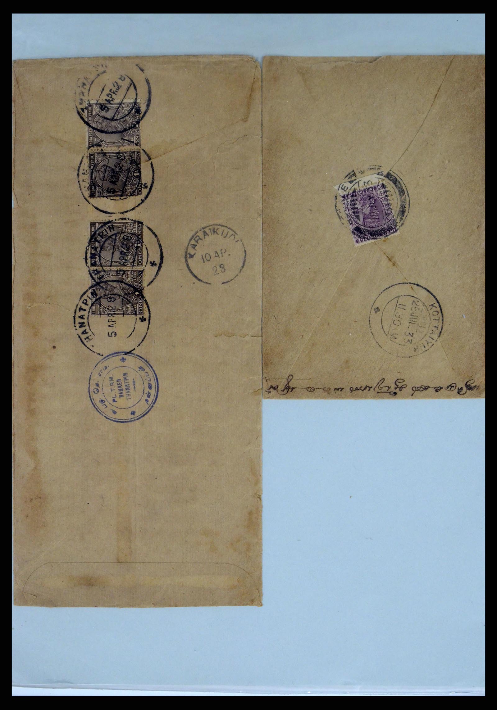 37604 009 - Postzegelverzameling 37604 Birma 1900-1999.