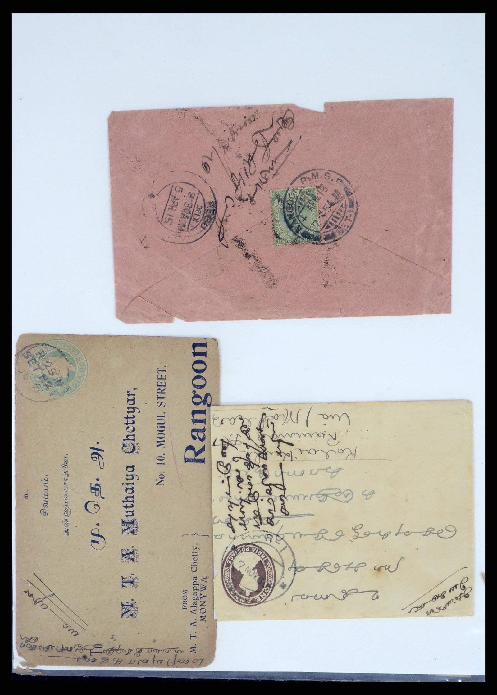 37604 013 - Postzegelverzameling 37604 Birma 1900-1999.