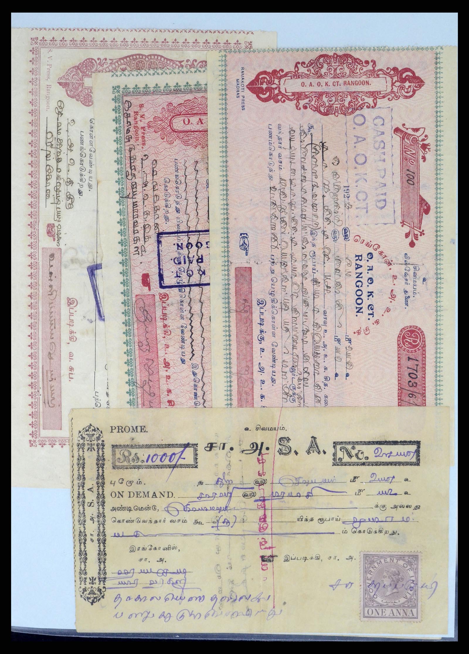 37604 015 - Postzegelverzameling 37604 Birma 1900-1999.