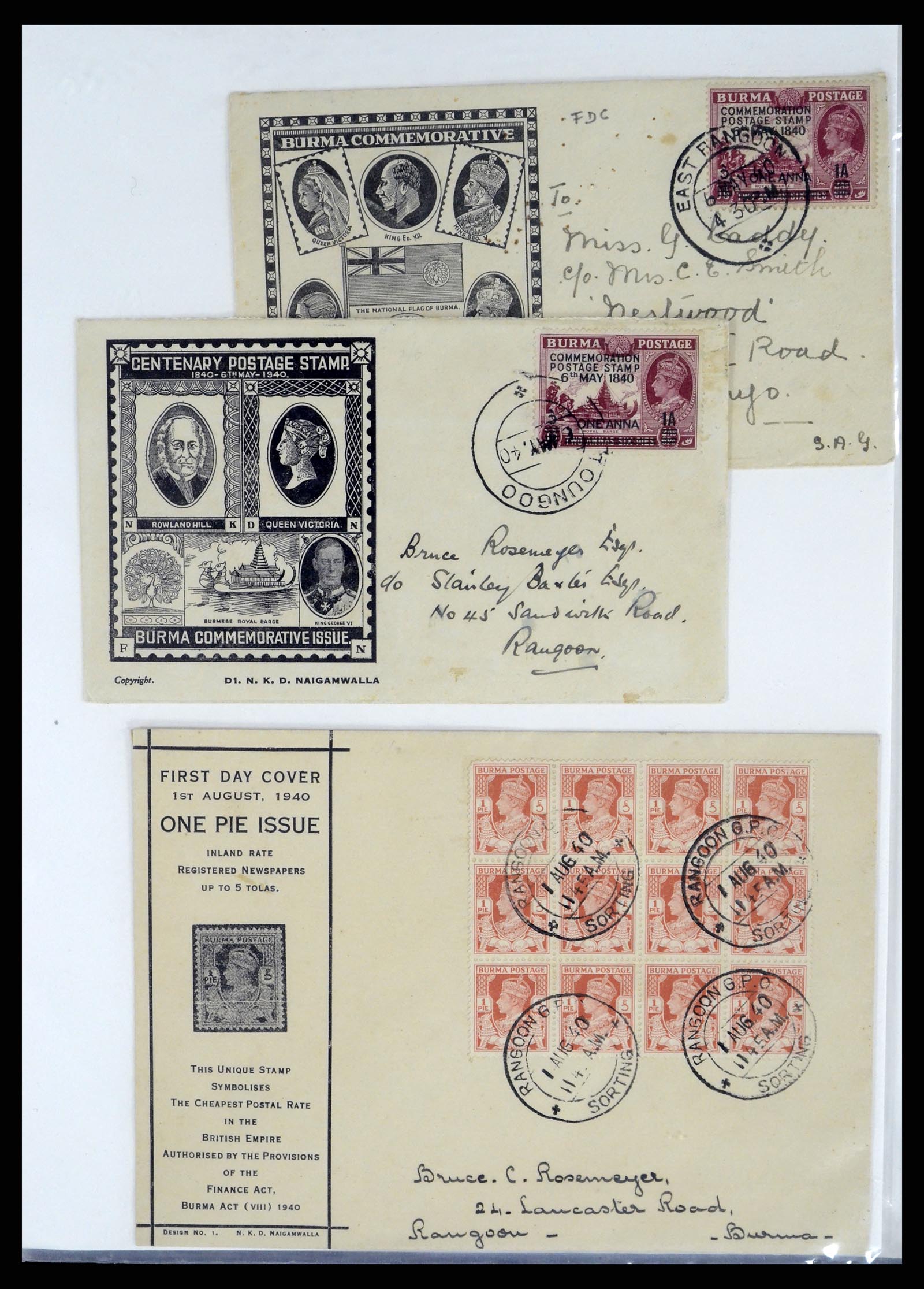 37604 021 - Postzegelverzameling 37604 Birma 1900-1999.