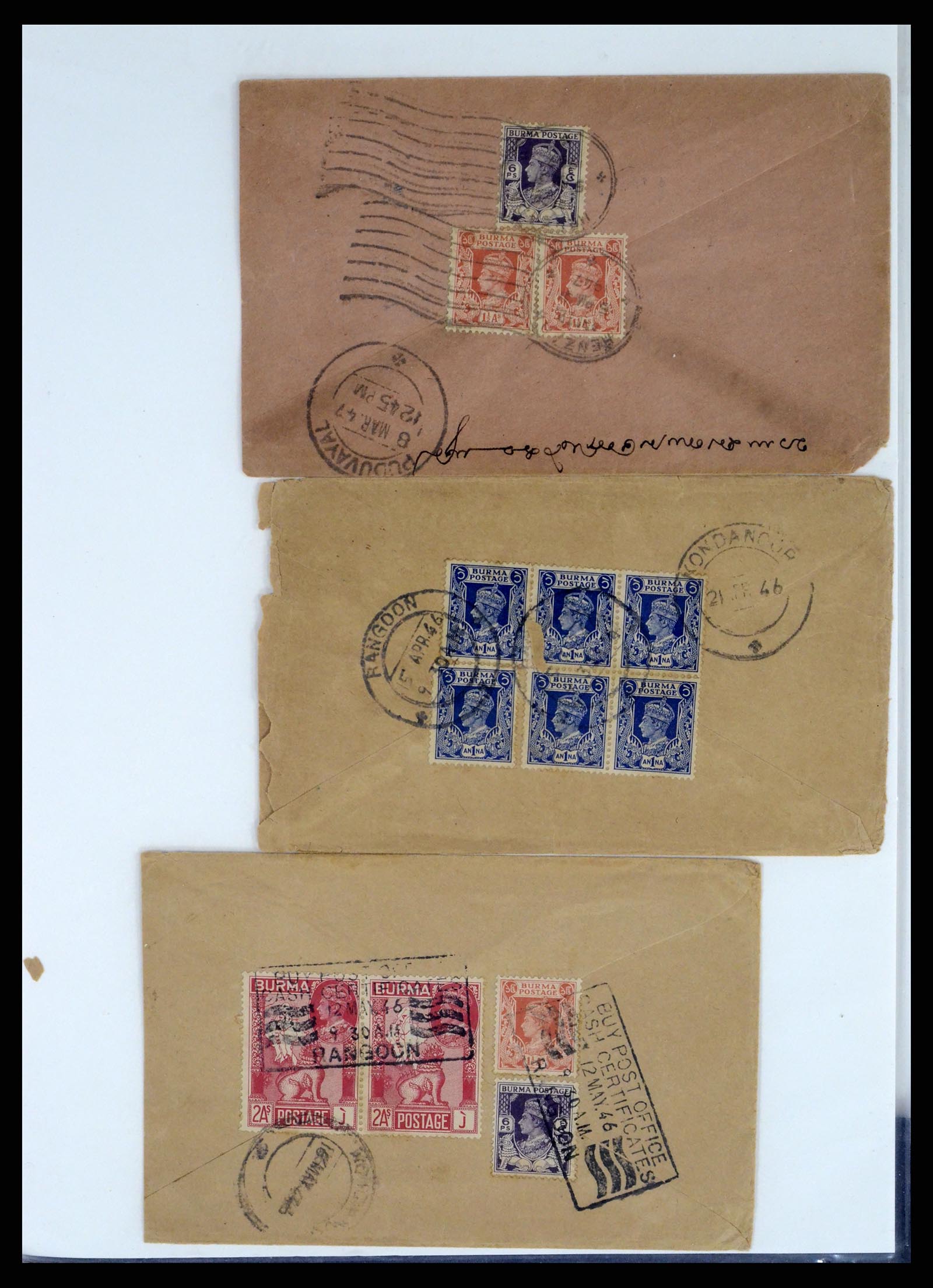 37604 023 - Postzegelverzameling 37604 Birma 1900-1999.