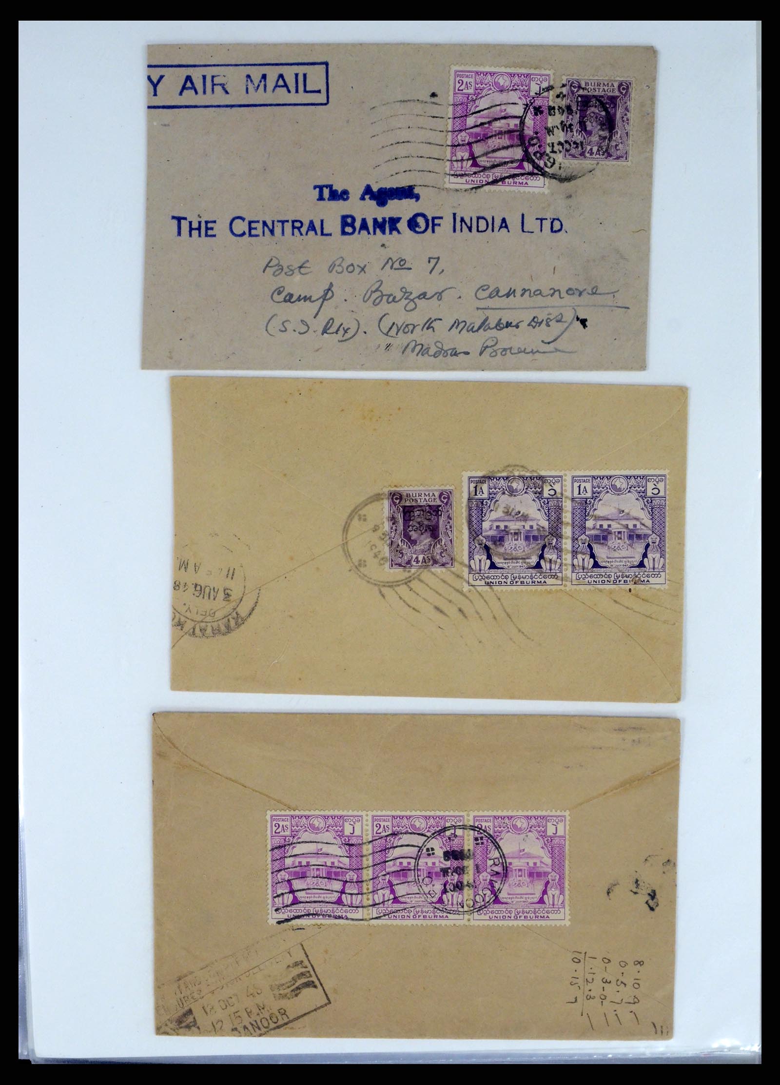 37604 025 - Postzegelverzameling 37604 Birma 1900-1999.