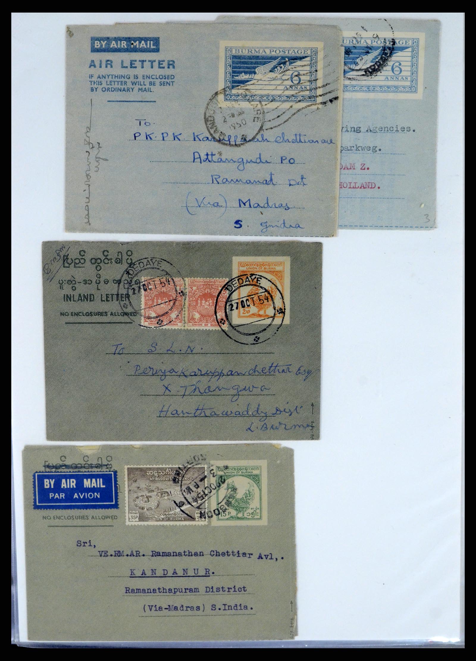 37604 027 - Postzegelverzameling 37604 Birma 1900-1999.