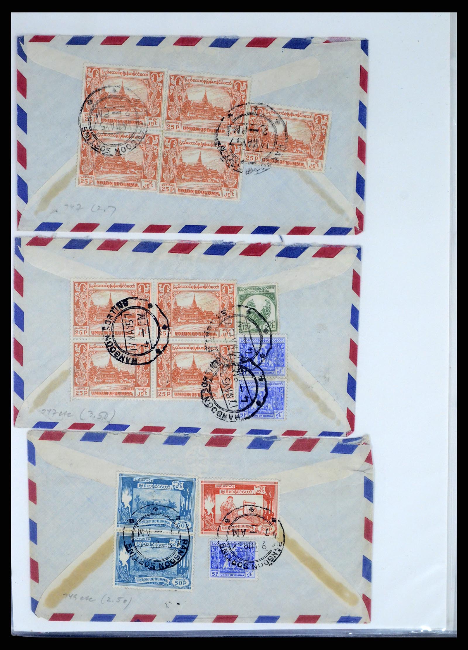 37604 029 - Postzegelverzameling 37604 Birma 1900-1999.