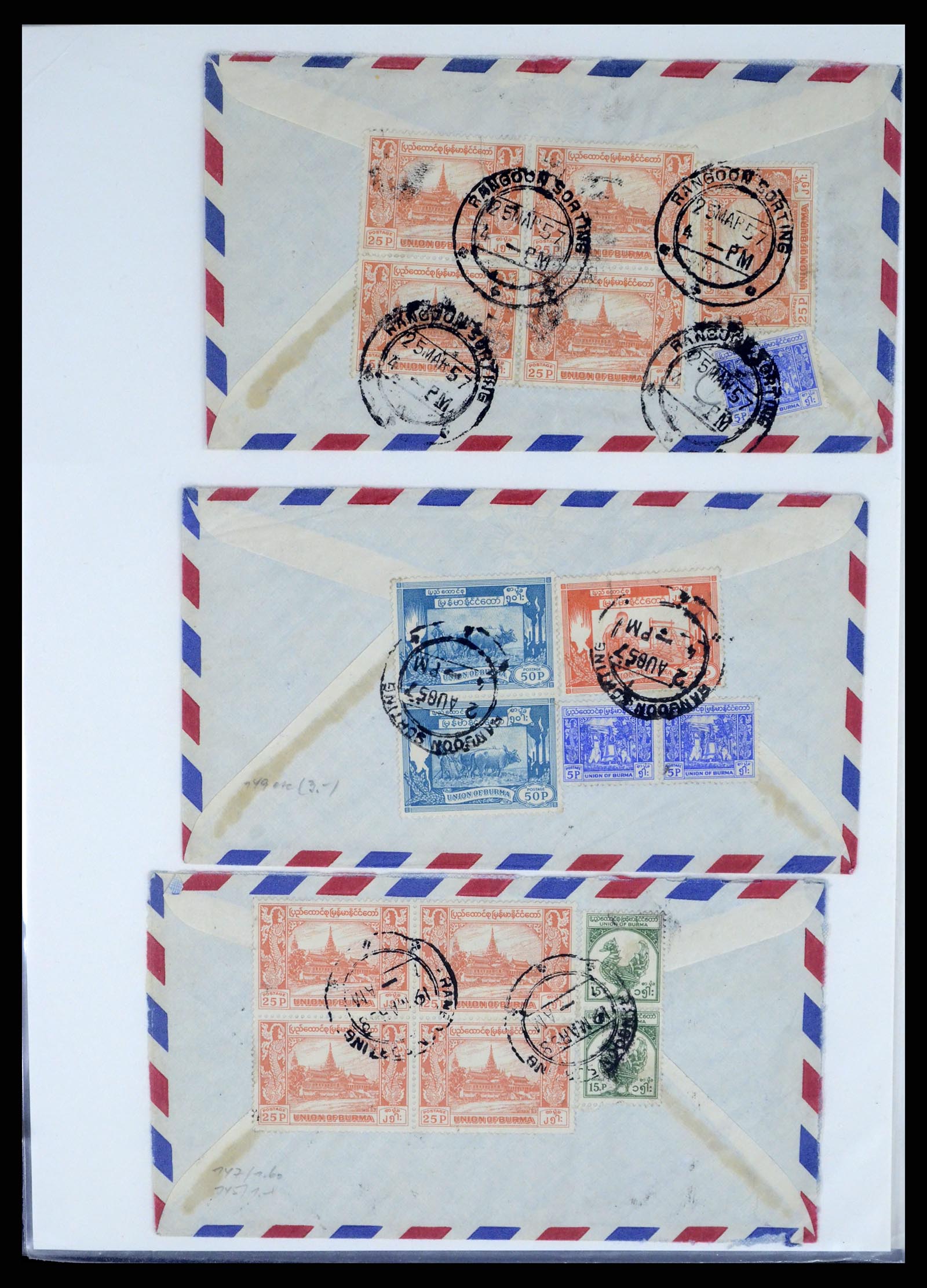 37604 031 - Postzegelverzameling 37604 Birma 1900-1999.