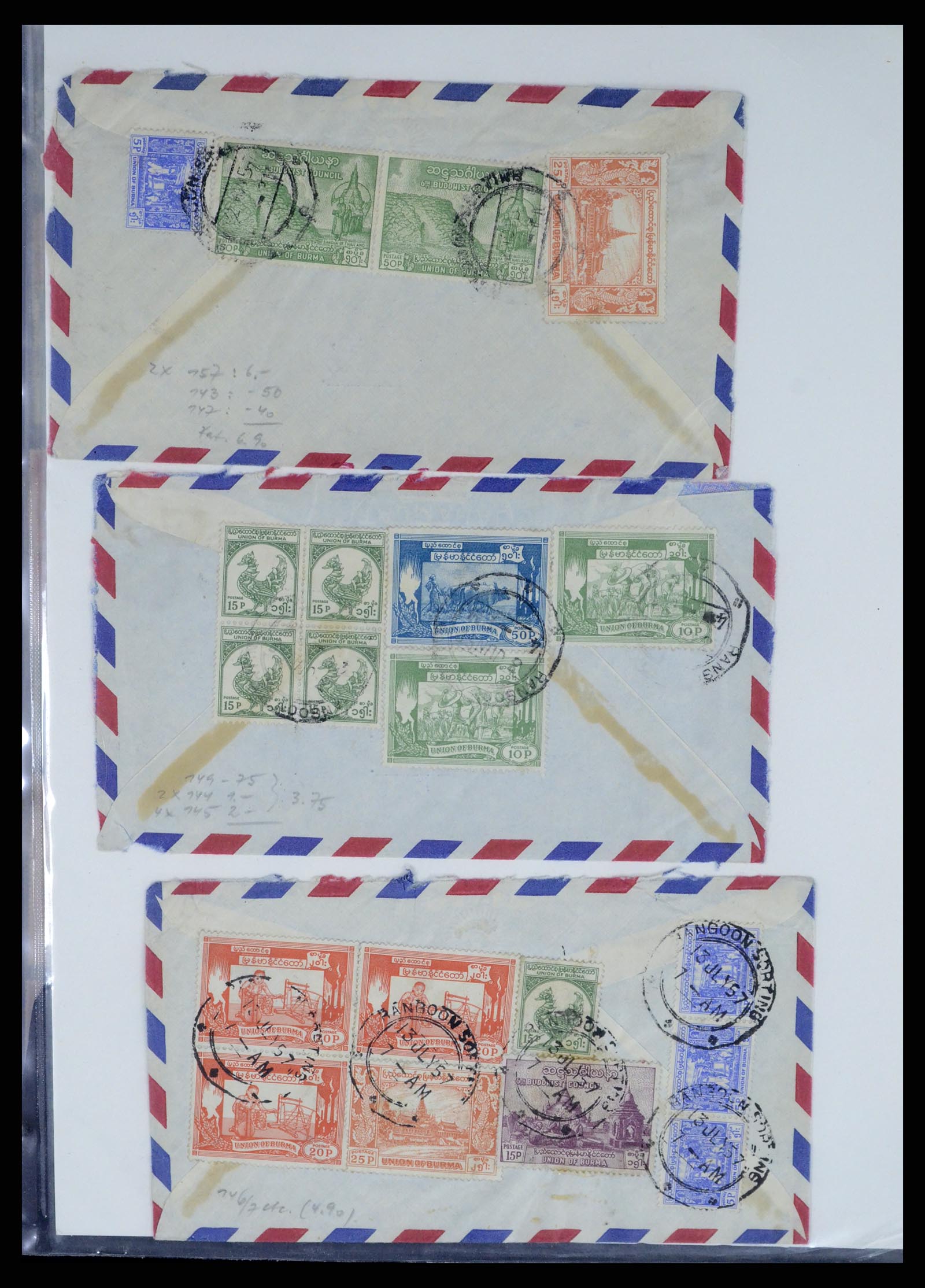 37604 032 - Postzegelverzameling 37604 Birma 1900-1999.